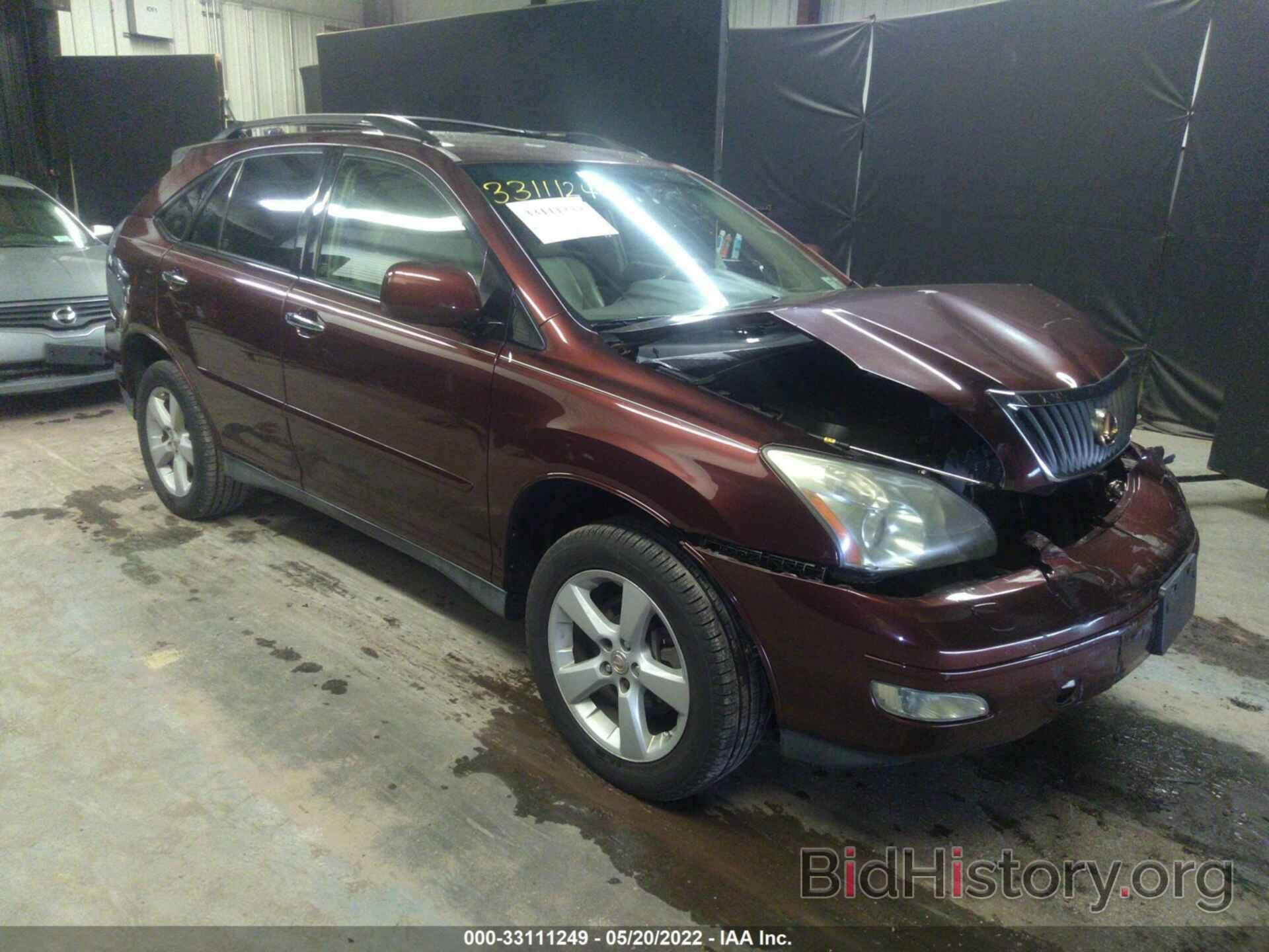 Photo JTJHK31U682041830 - LEXUS RX 350 2008