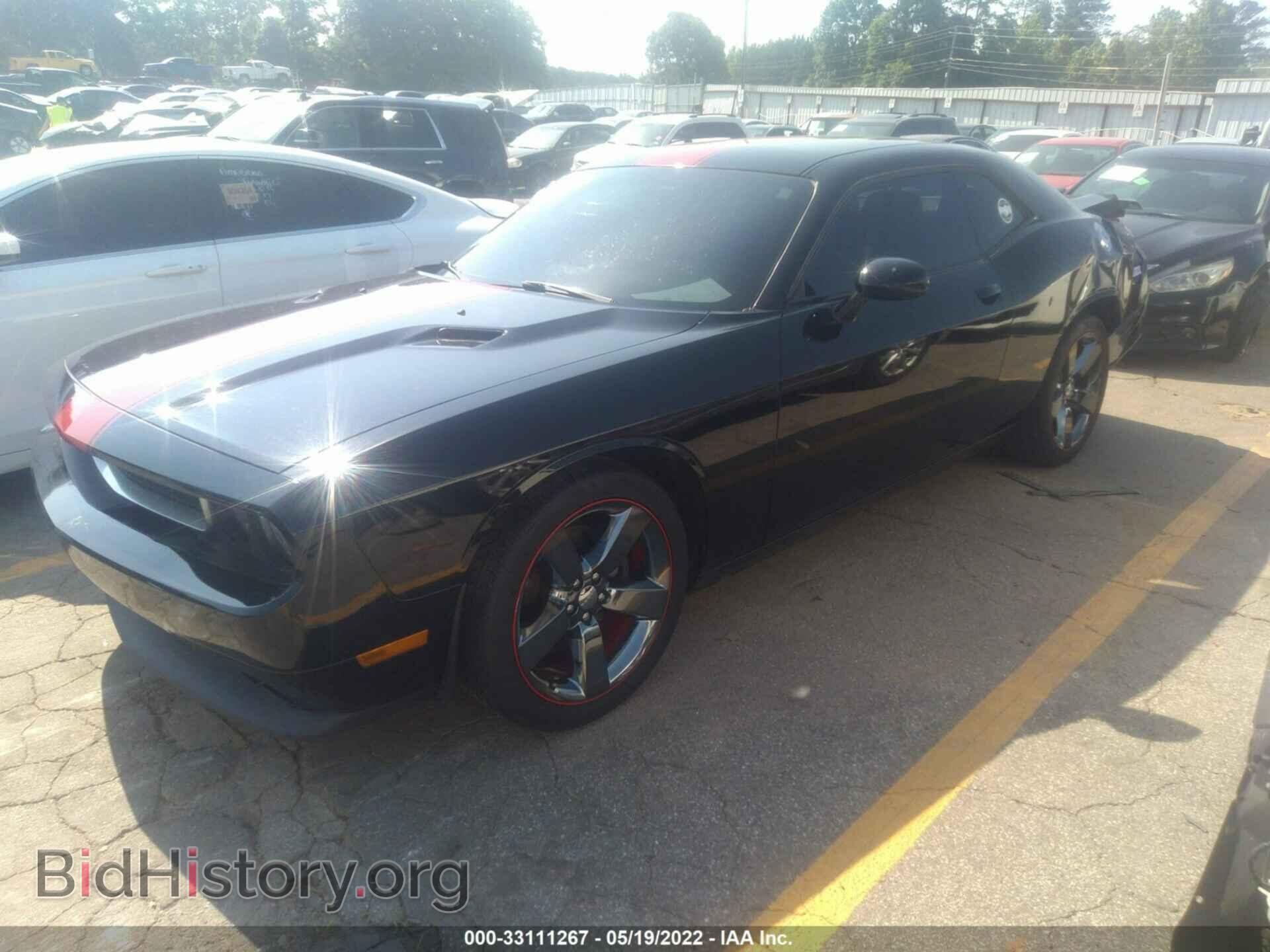 2014 DODGE CHALLENGER - VIN: 2C3CDYAG5EH250370 - Фото 2