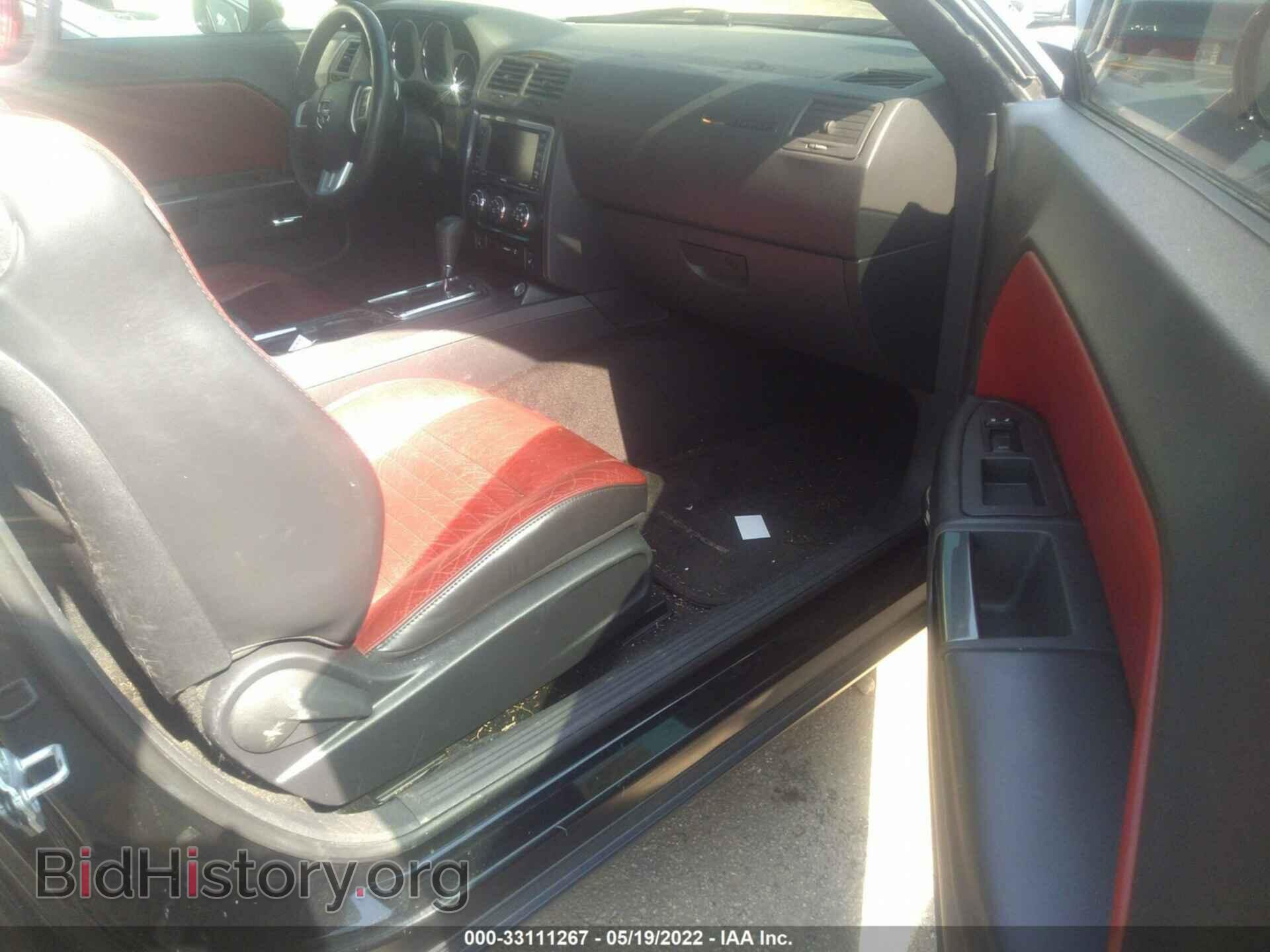 2014 DODGE CHALLENGER - VIN: 2C3CDYAG5EH250370 - Фото 5