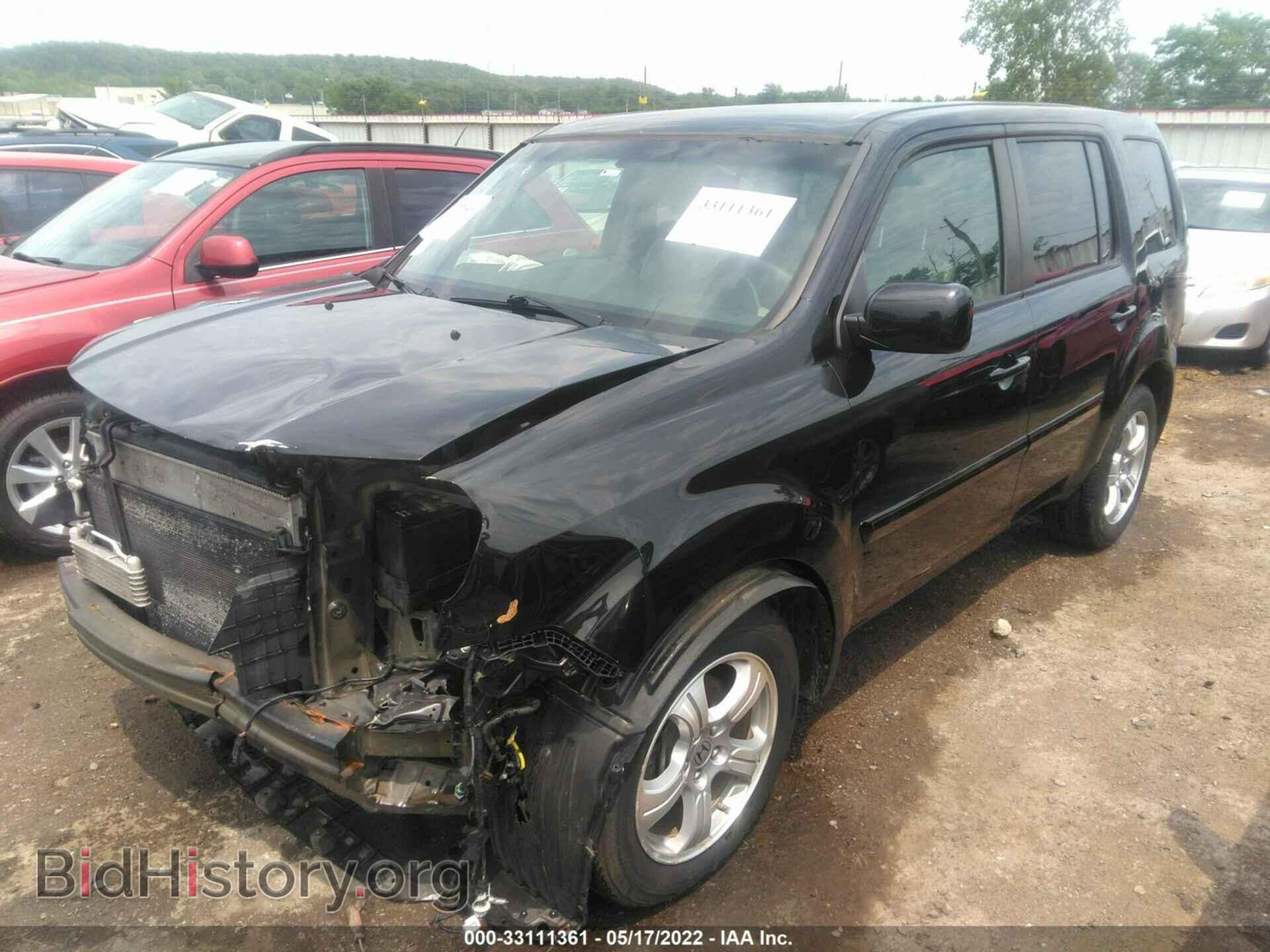 2015 HONDA PILOT - VIN: 5FNYF4H41FB062792 - Фото 2