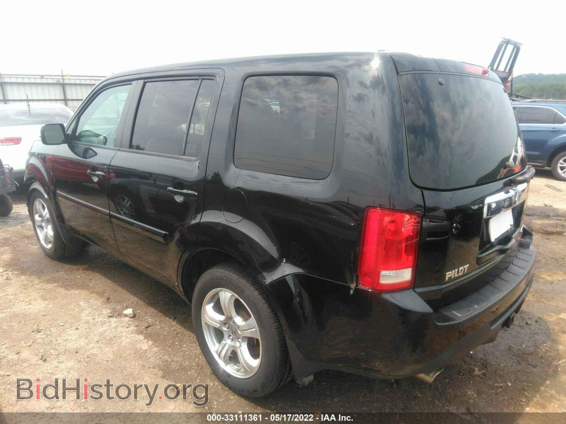 2015 HONDA PILOT - VIN: 5FNYF4H41FB062792 - Фото 3