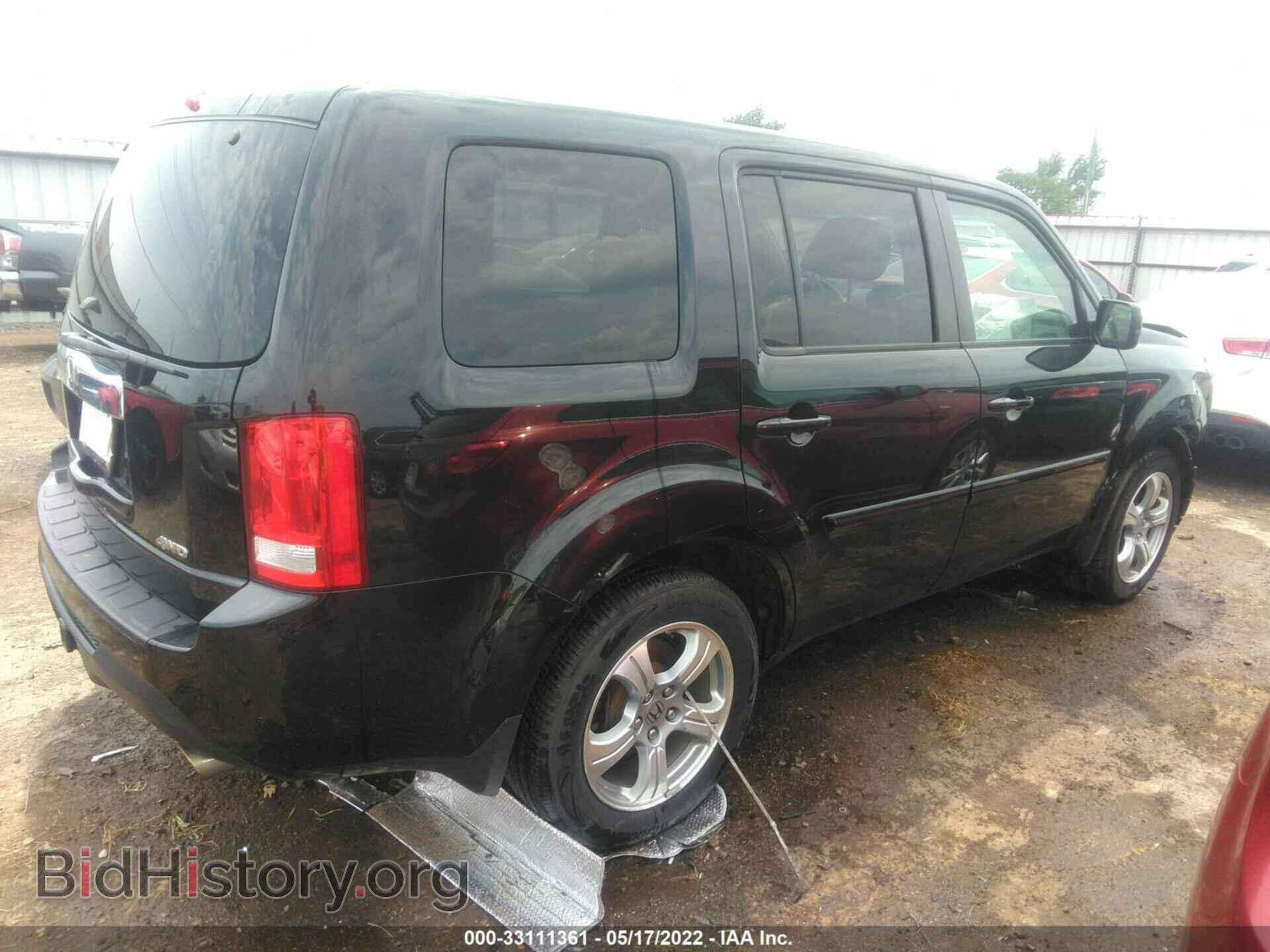 2015 HONDA PILOT - VIN: 5FNYF4H41FB062792 - Фото 4