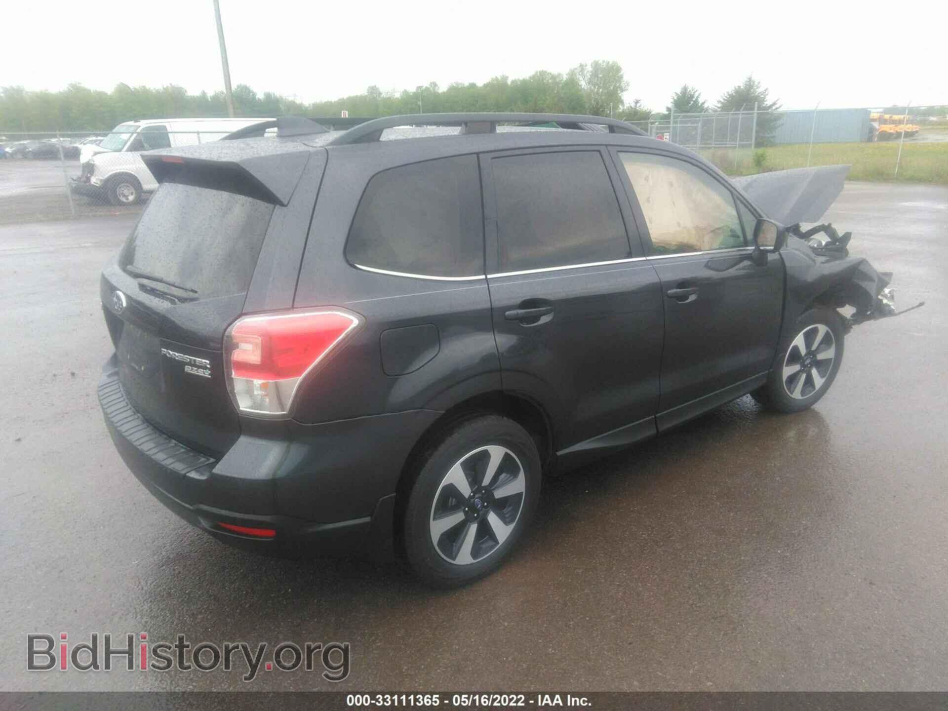 2017 SUBARU FORESTER - VIN: JF2SJAJC5HH528121 - Фото 4