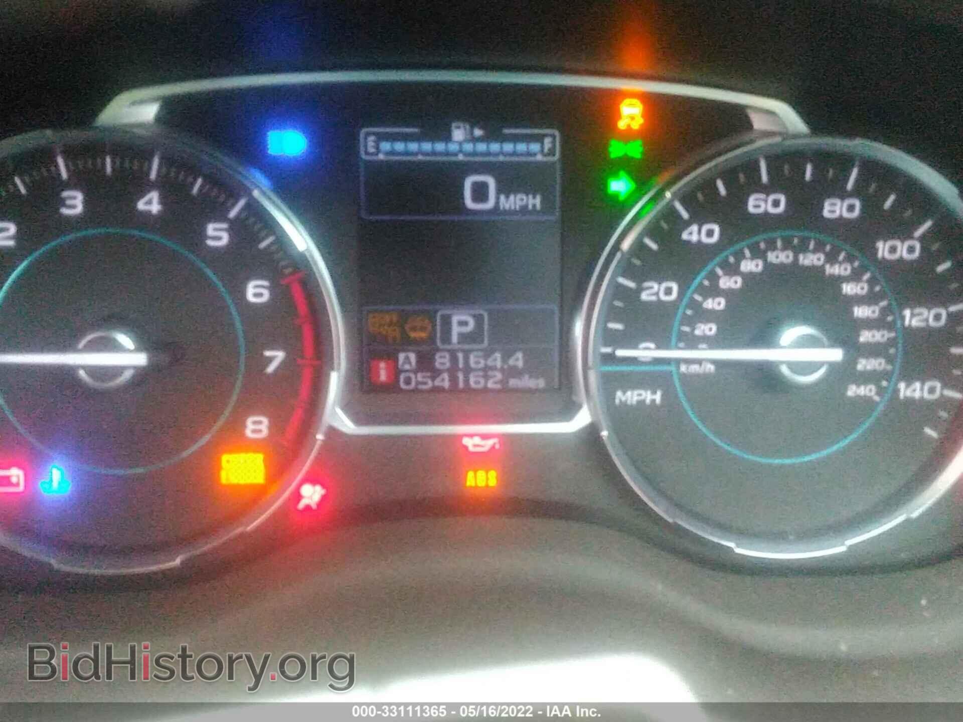 2017 SUBARU FORESTER - VIN: JF2SJAJC5HH528121 - Фото 7