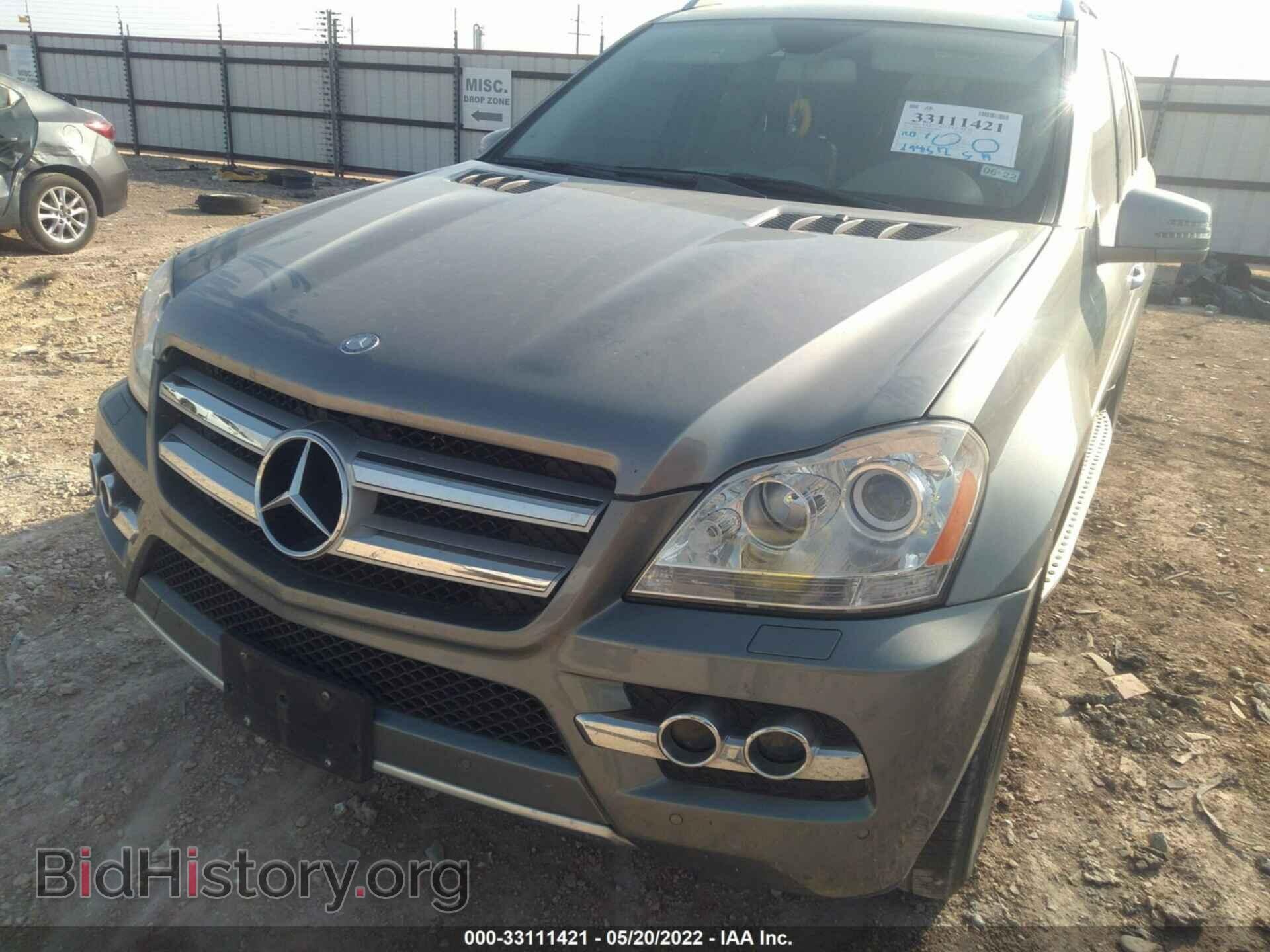 2011 MERCEDES-BENZ GL-CLASS - VIN: 4JGBF7BE3BA628183 - Фото 6