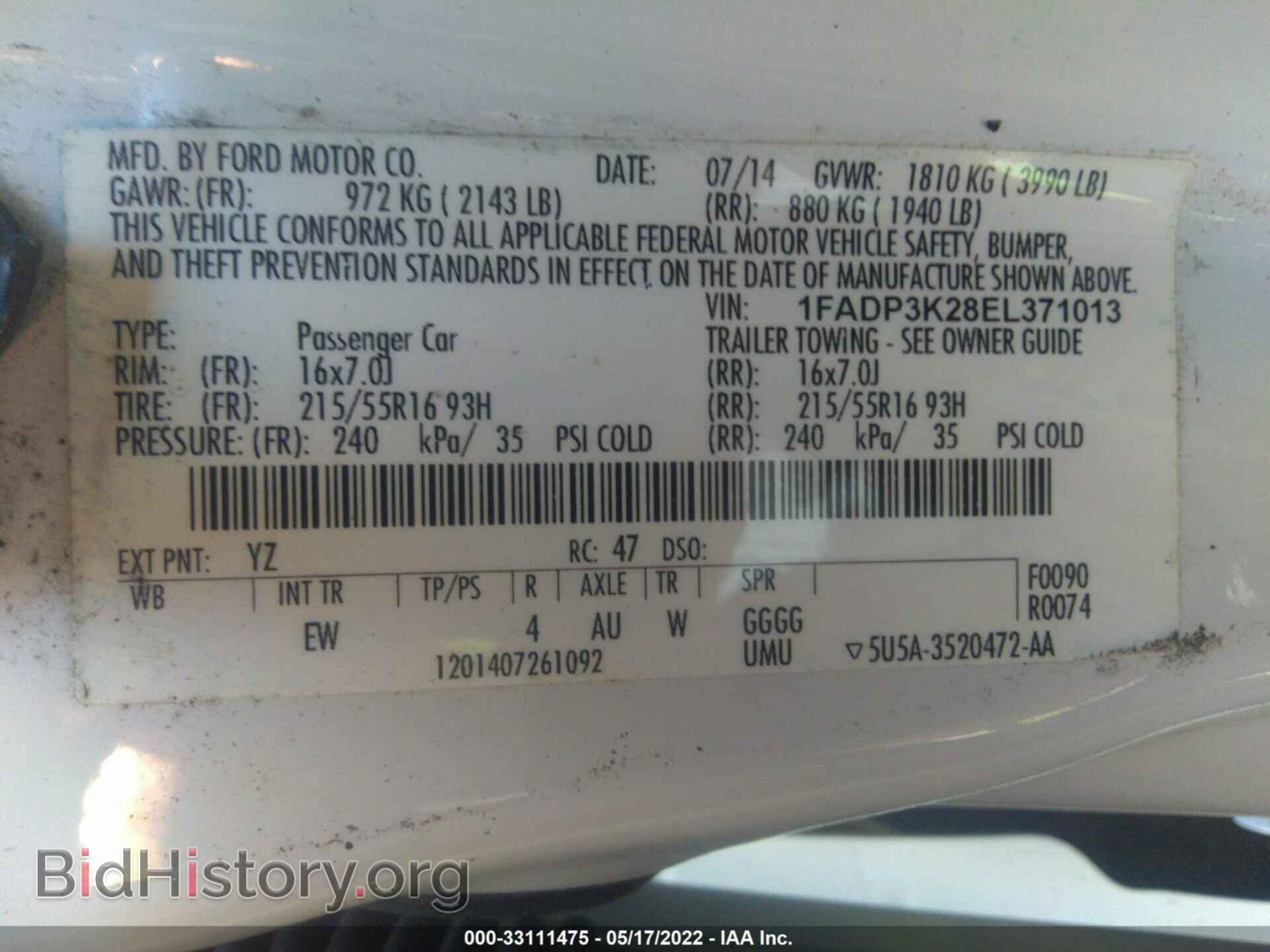 2014 FORD FOCUS - VIN: 1FADP3K28EL371013 - Photo 9