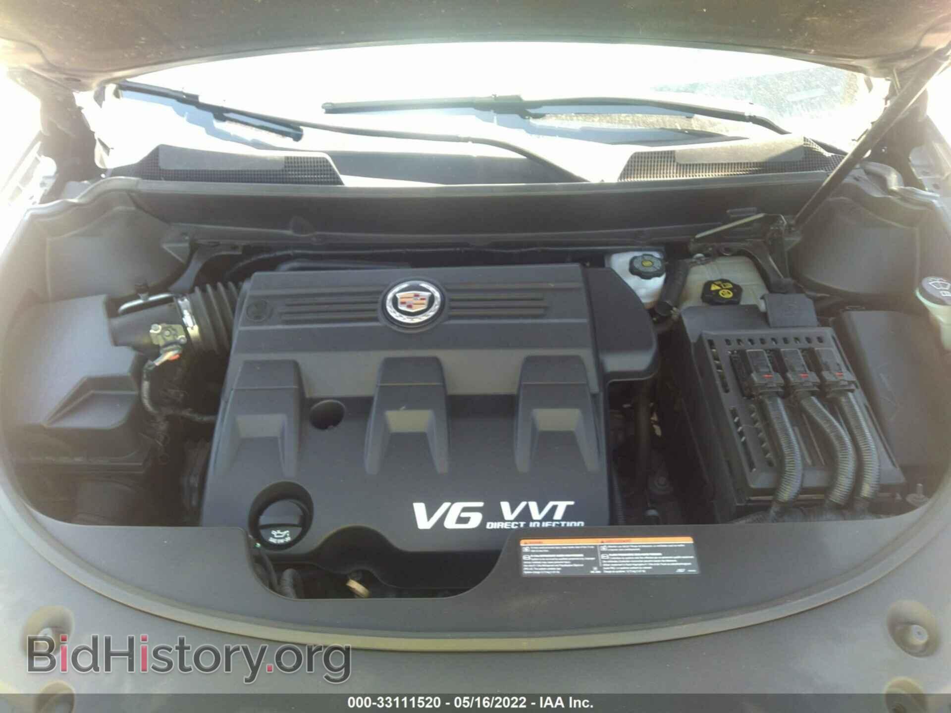 2012 CADILLAC SRX - VIN: 3GYFNDE30CS503136 - Фото 10
