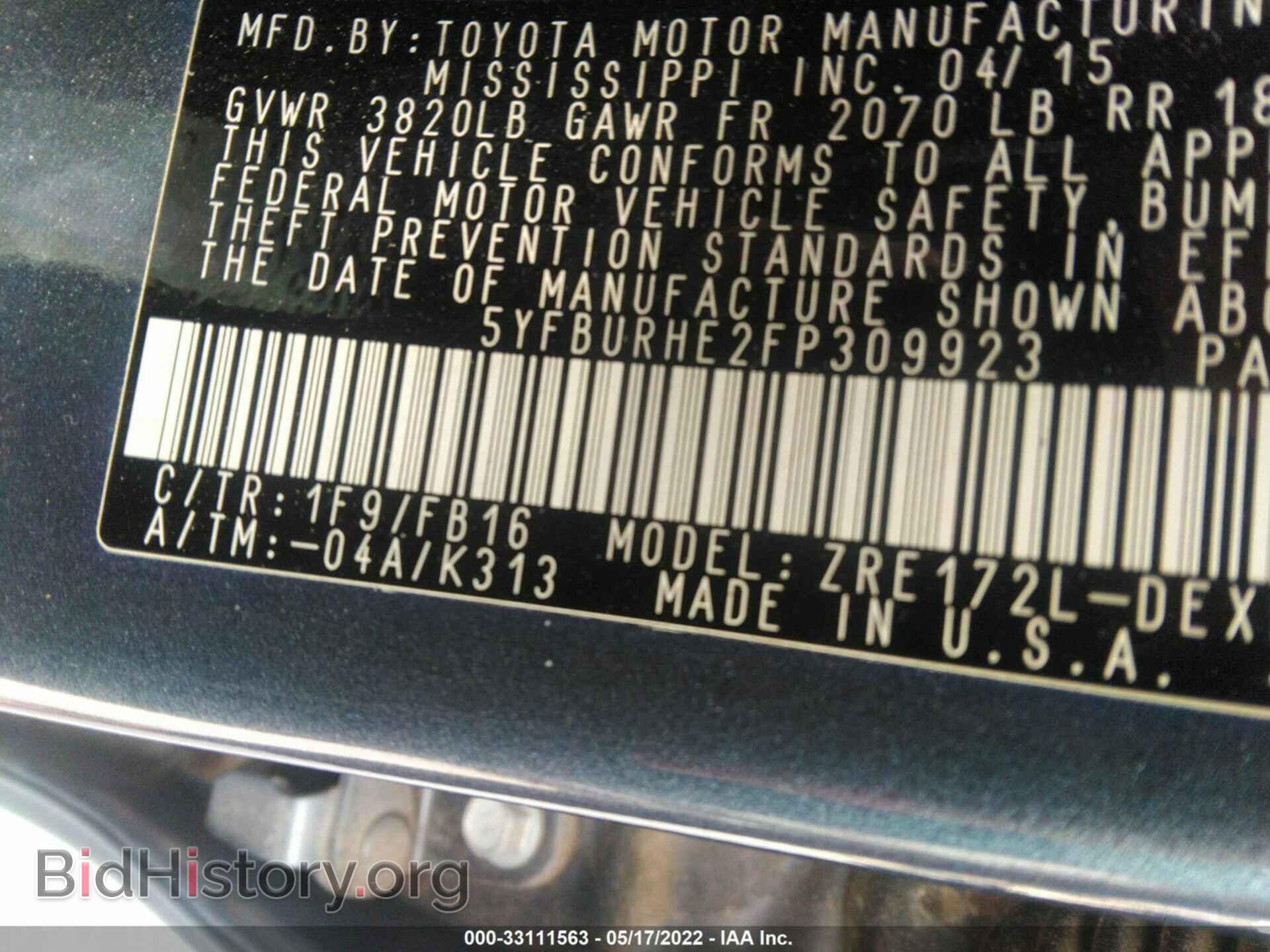 2015 TOYOTA COROLLA - VIN: 5YFBURHE2FP309923 - Photo 9