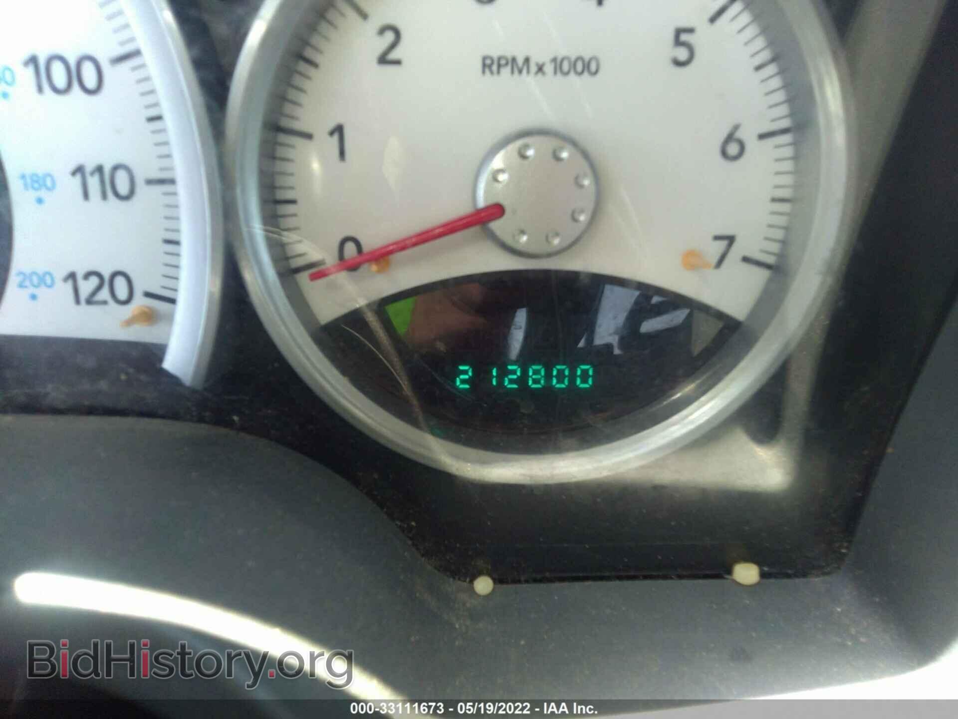 2007 DODGE DAKOTA - VIN: 1D7HE48K07S197225 - Фото 7
