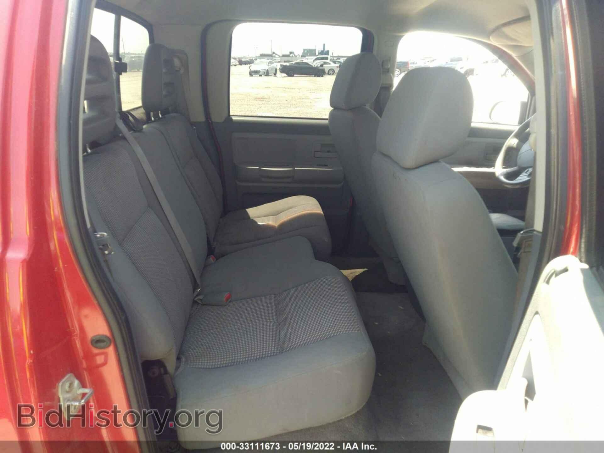 2007 DODGE DAKOTA - VIN: 1D7HE48K07S197225 - Фото 8