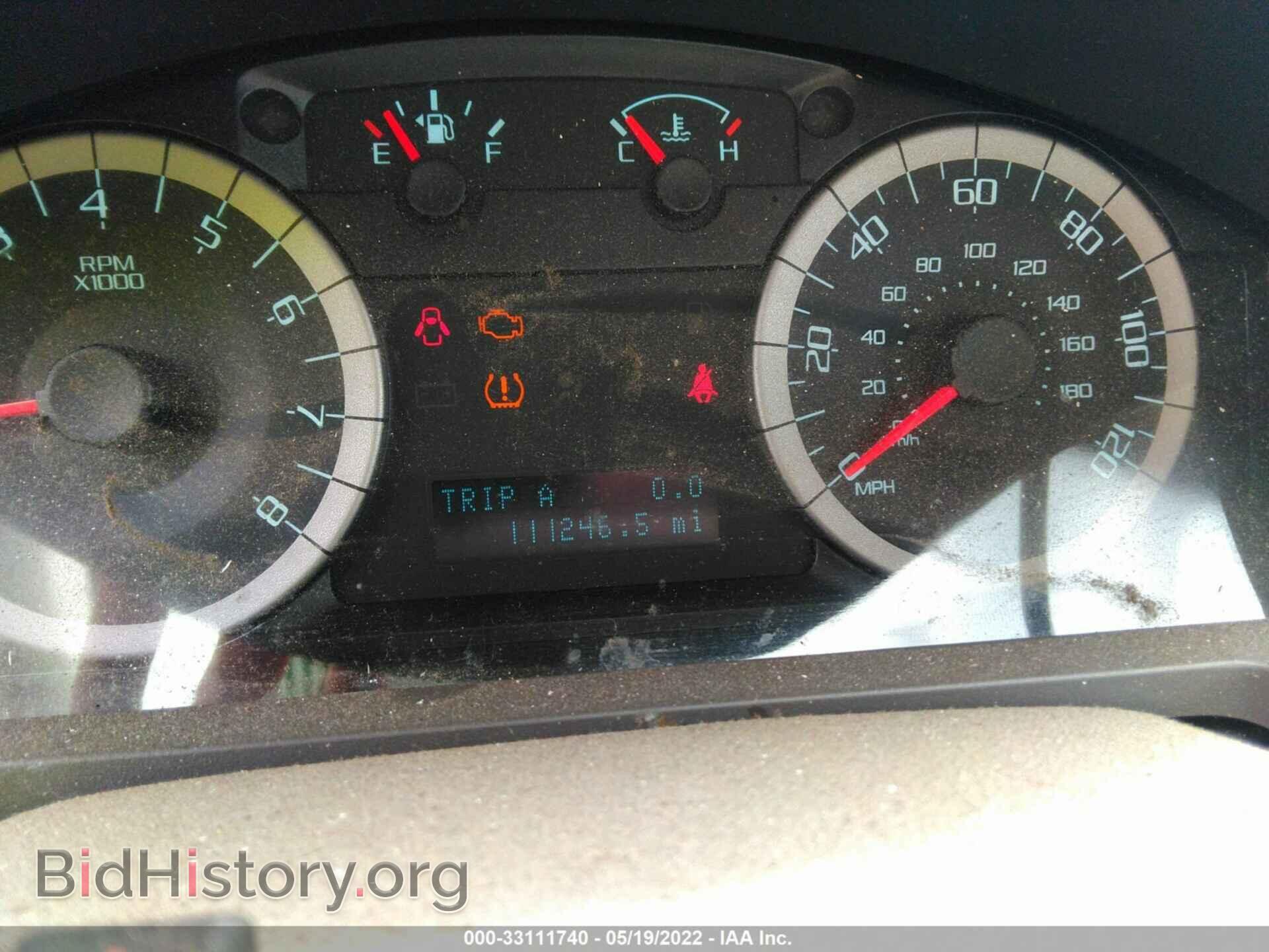 2011 FORD ESCAPE - VIN: 1FMCU0C74BKC08959 - Photo 7