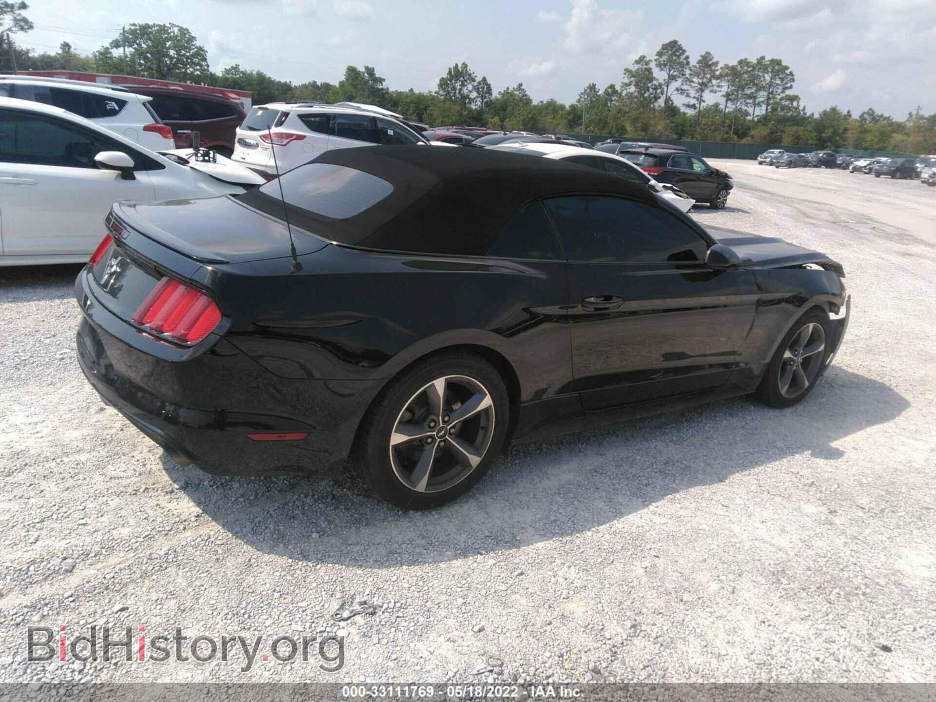 2015 FORD MUSTANG - VIN: 1FATP8EM0F5351947 - Фото 4