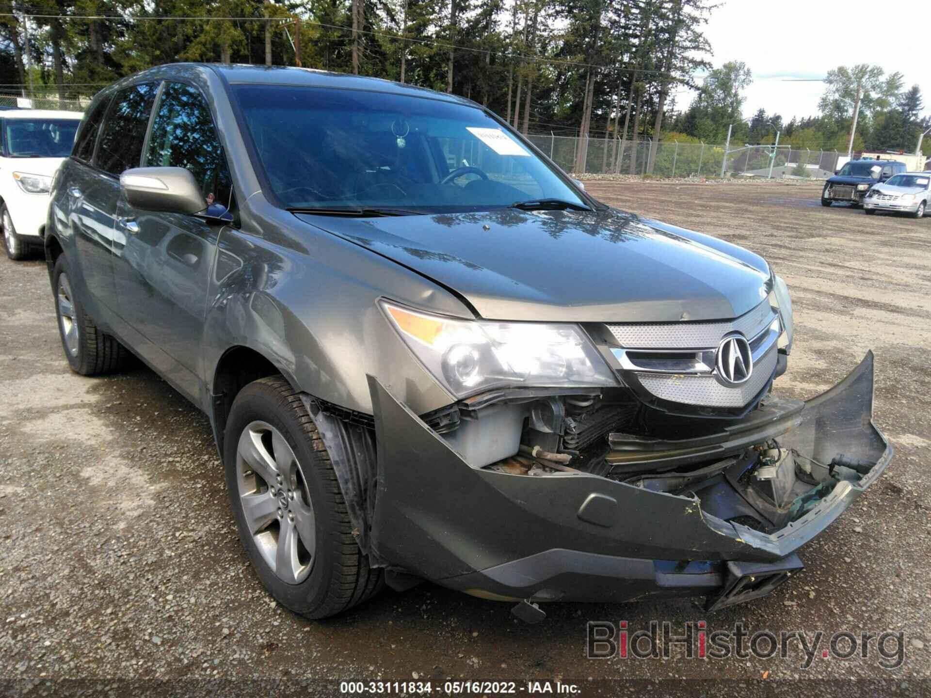 Фотография 2HNYD28817H004104 - ACURA MDX 2007