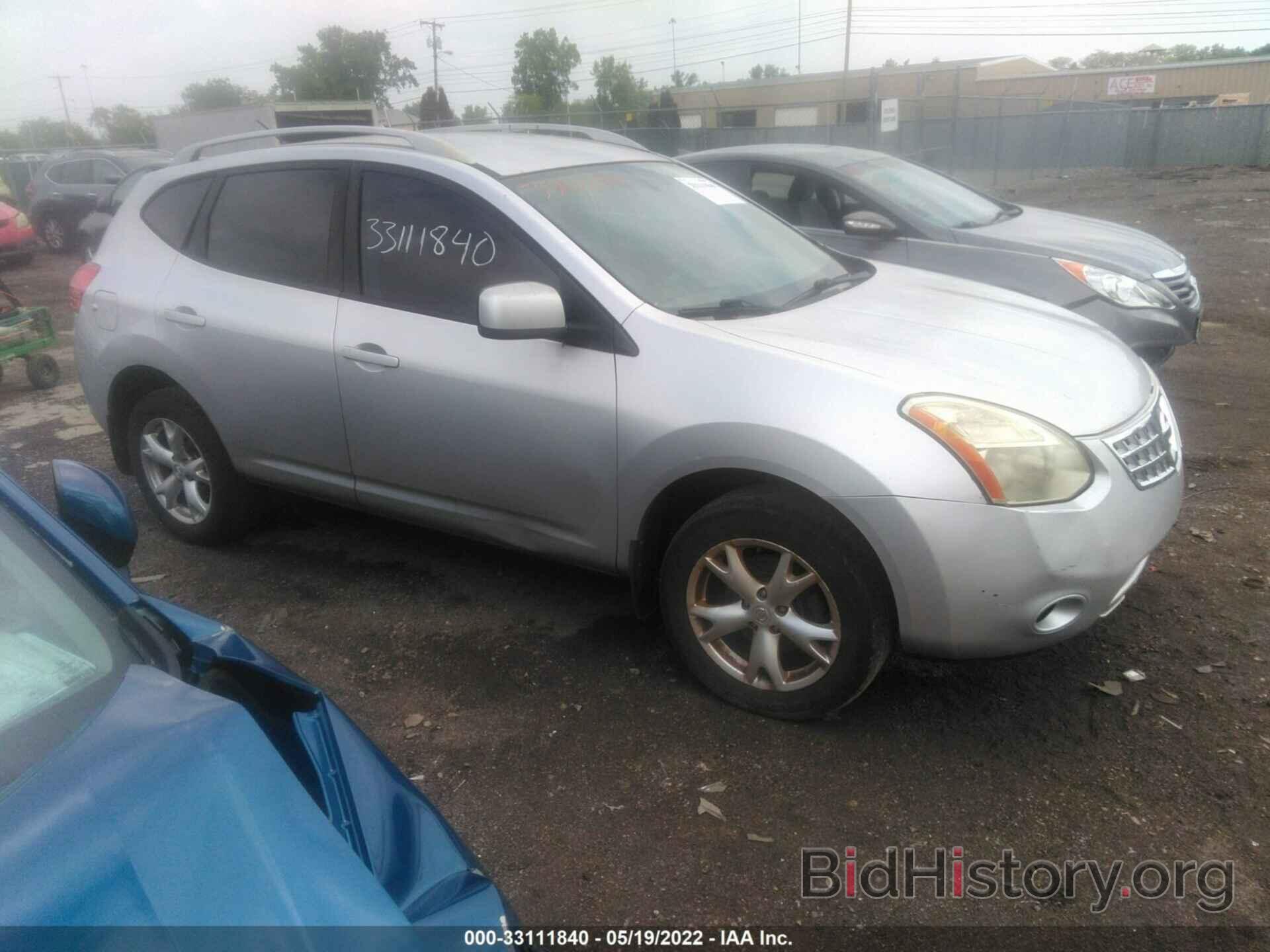 Photo JN8AS58V28W401297 - NISSAN ROGUE 2008