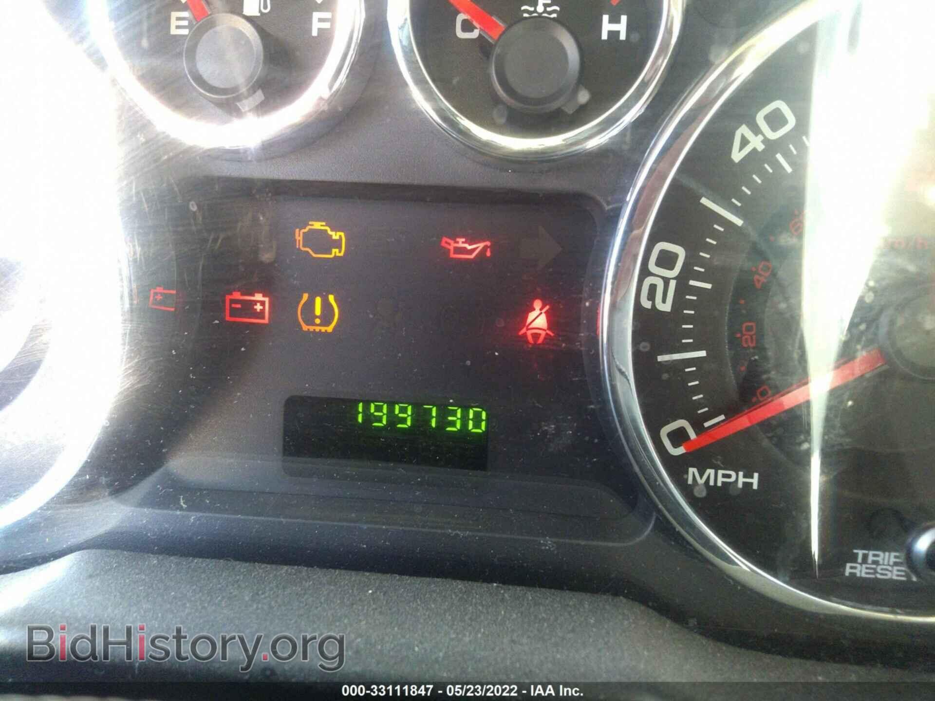 2010 FORD EDGE - VIN: 2FMDK3GC2ABA56823 - Фото 7