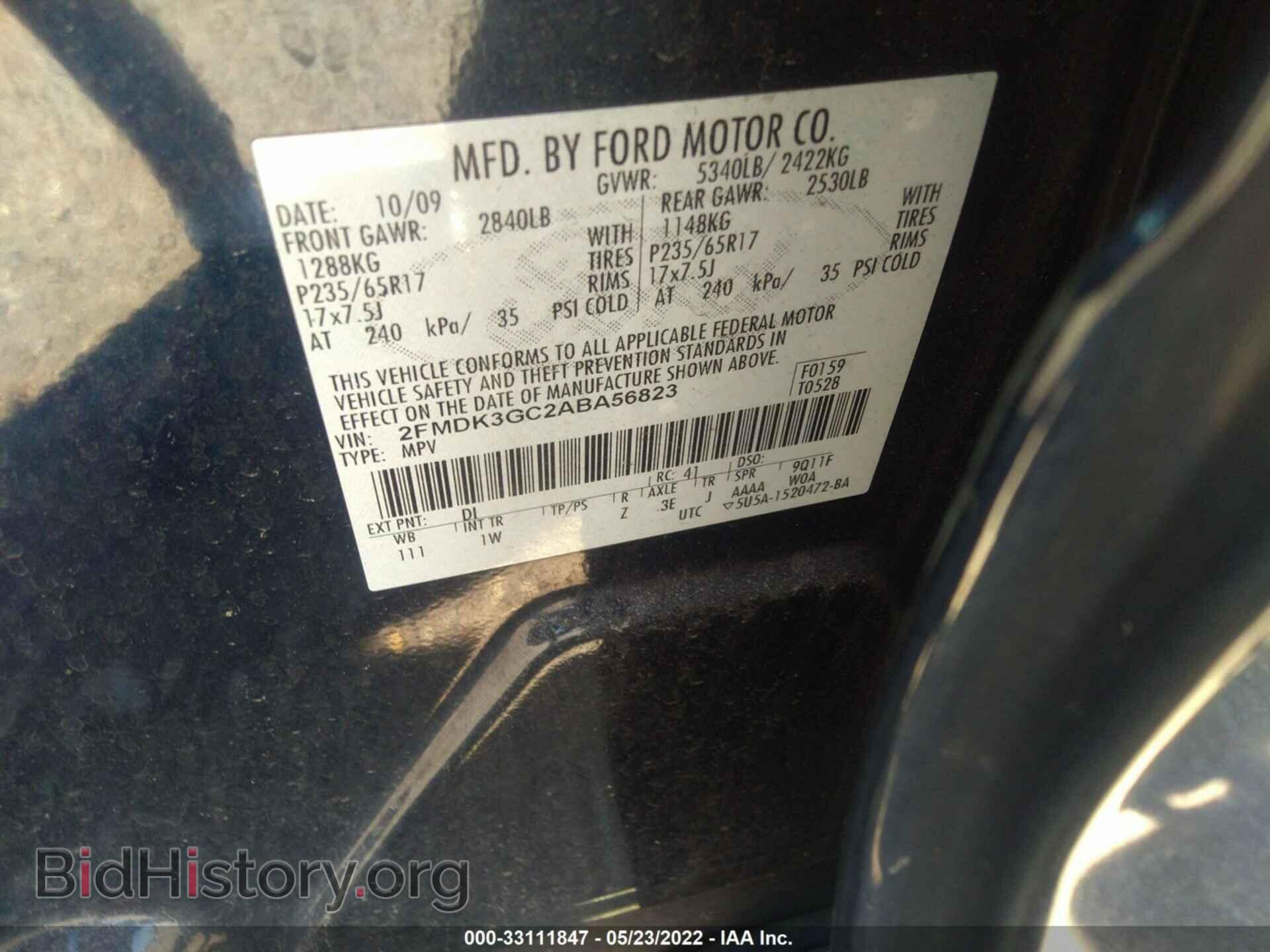 2010 FORD EDGE - VIN: 2FMDK3GC2ABA56823 - Фото 9