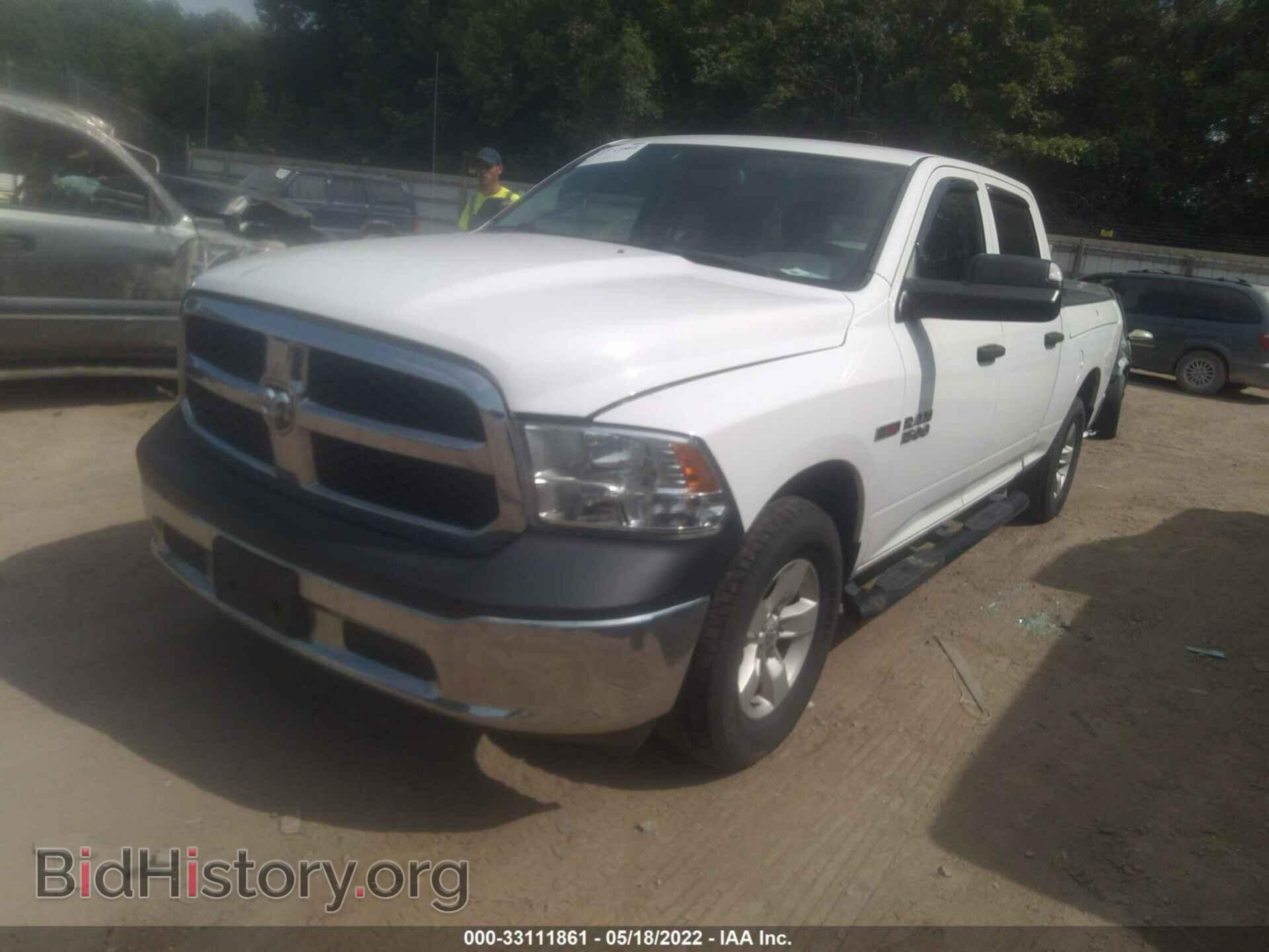2014 RAM 1500 - VIN: 1C6RR7SM5ES302859 - Фото 2