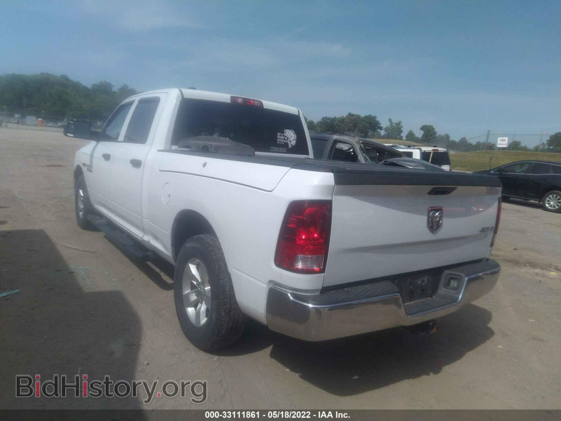 2014 RAM 1500 - VIN: 1C6RR7SM5ES302859 - Фото 3