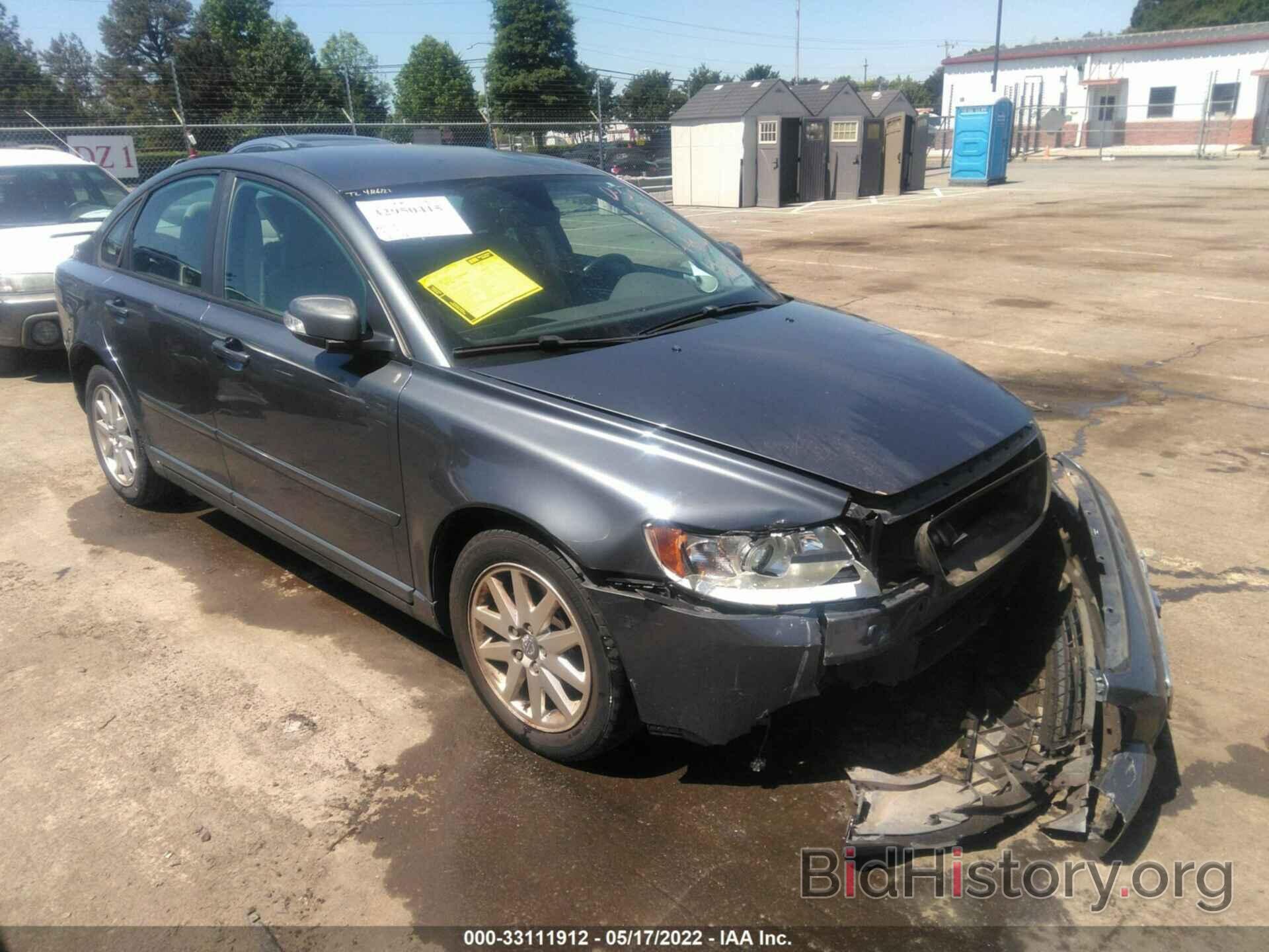 Photo YV1MS382782406404 - VOLVO S40 2008