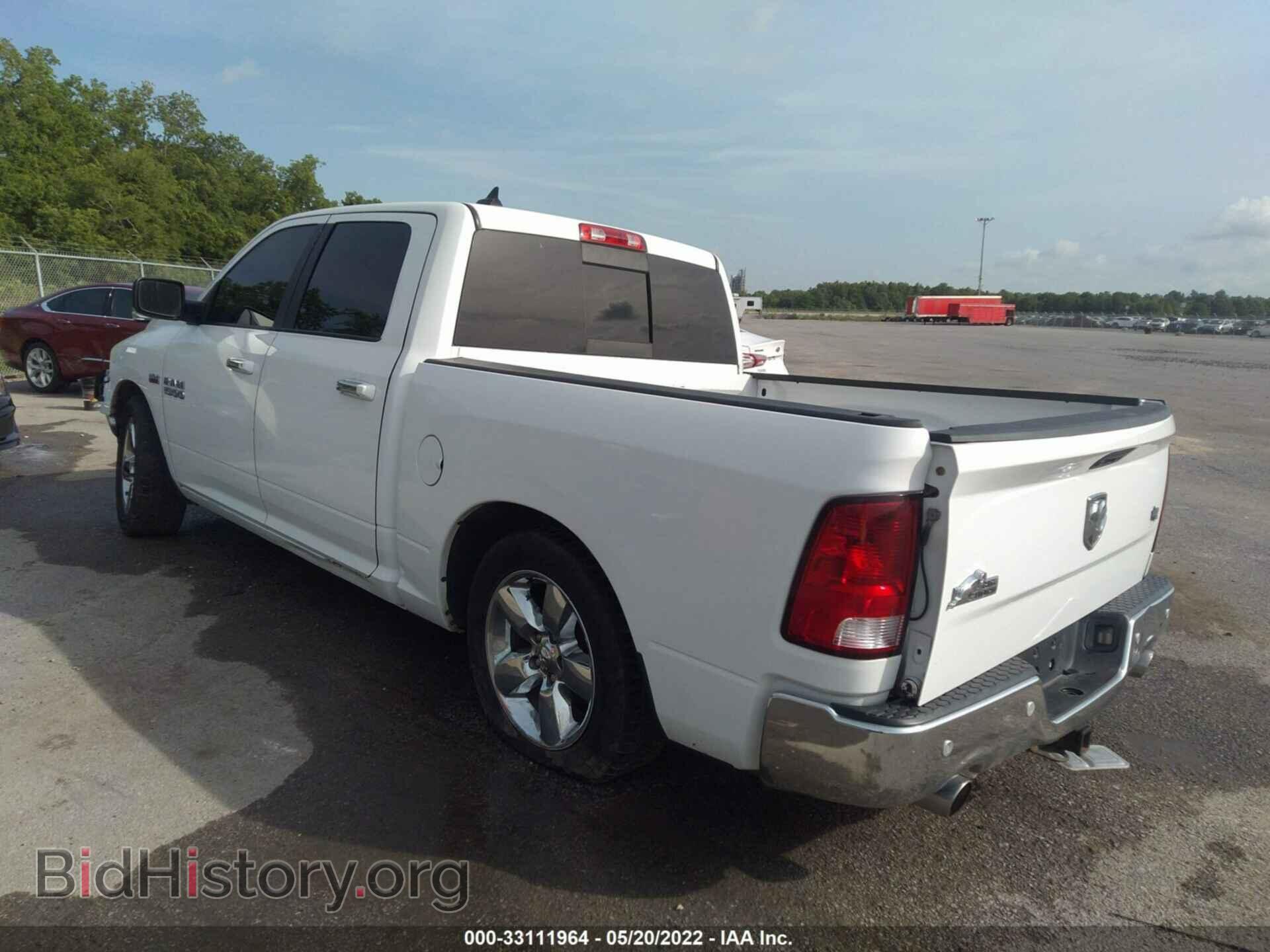 2016 RAM 1500 - VIN: 1C6RR6LT6GS169399 - Photo 3
