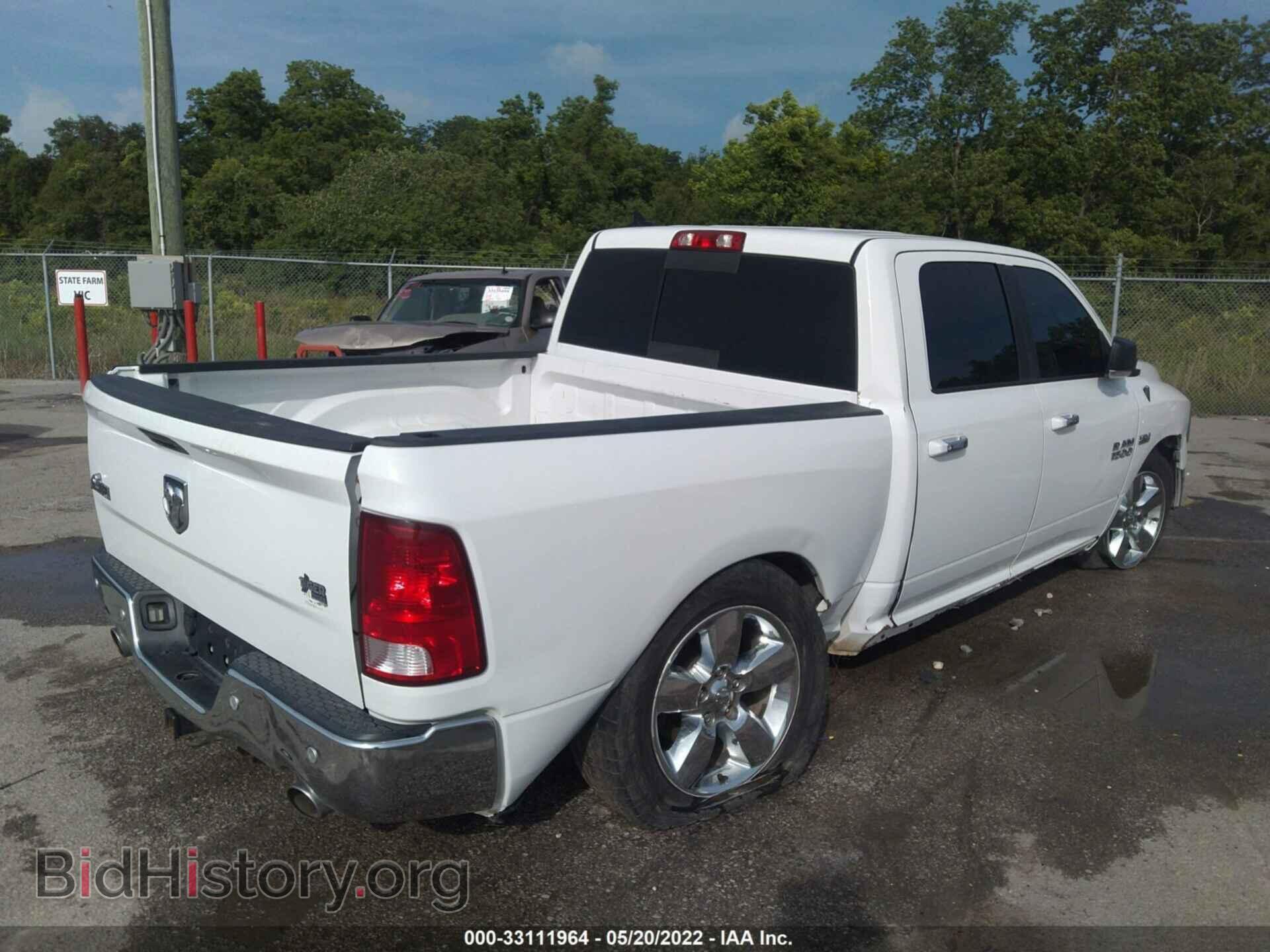 2016 RAM 1500 - VIN: 1C6RR6LT6GS169399 - Photo 4