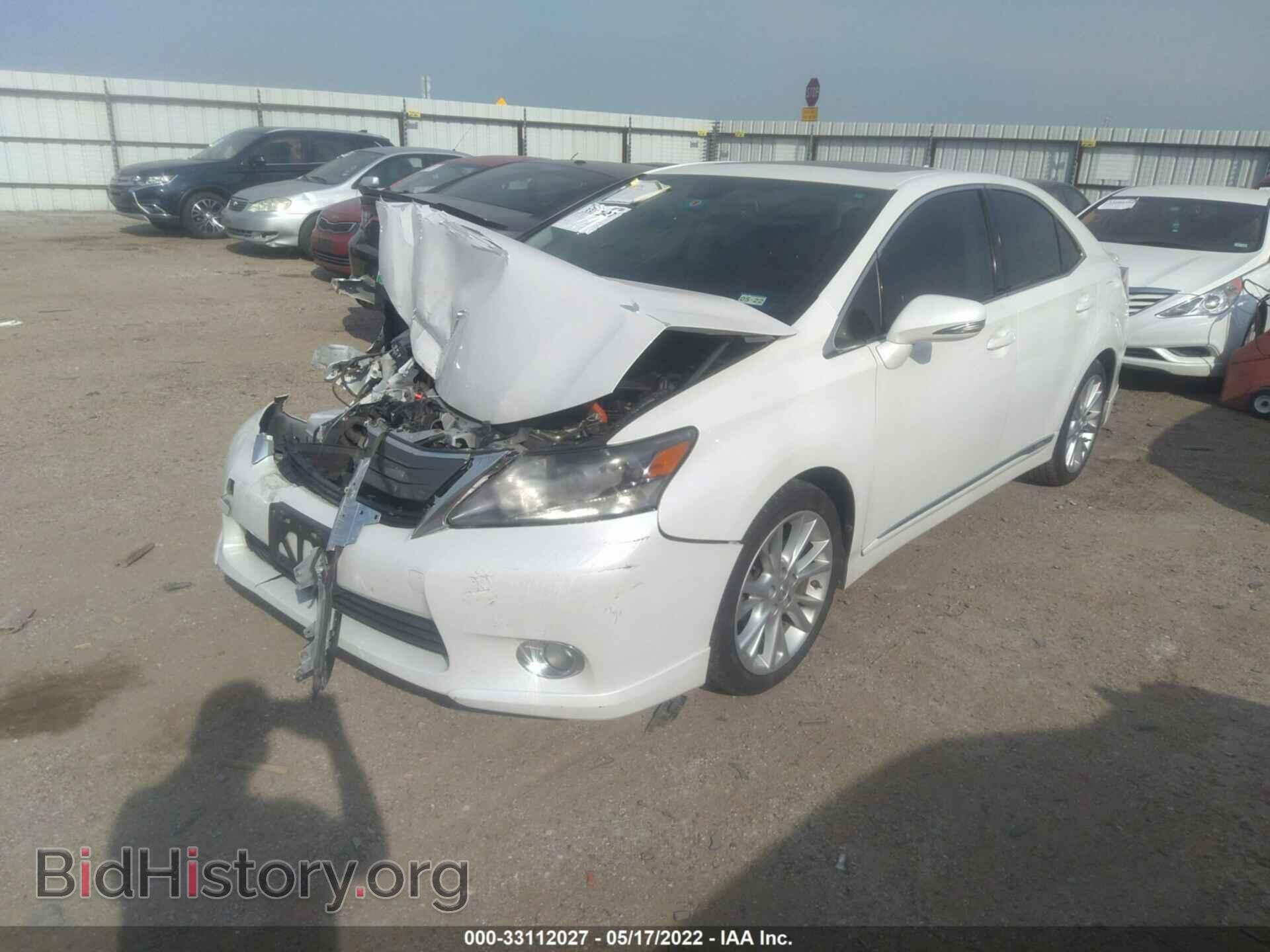 2010 LEXUS HS 250H - VIN: JTHBB1BA5A2005309 - Фото 2