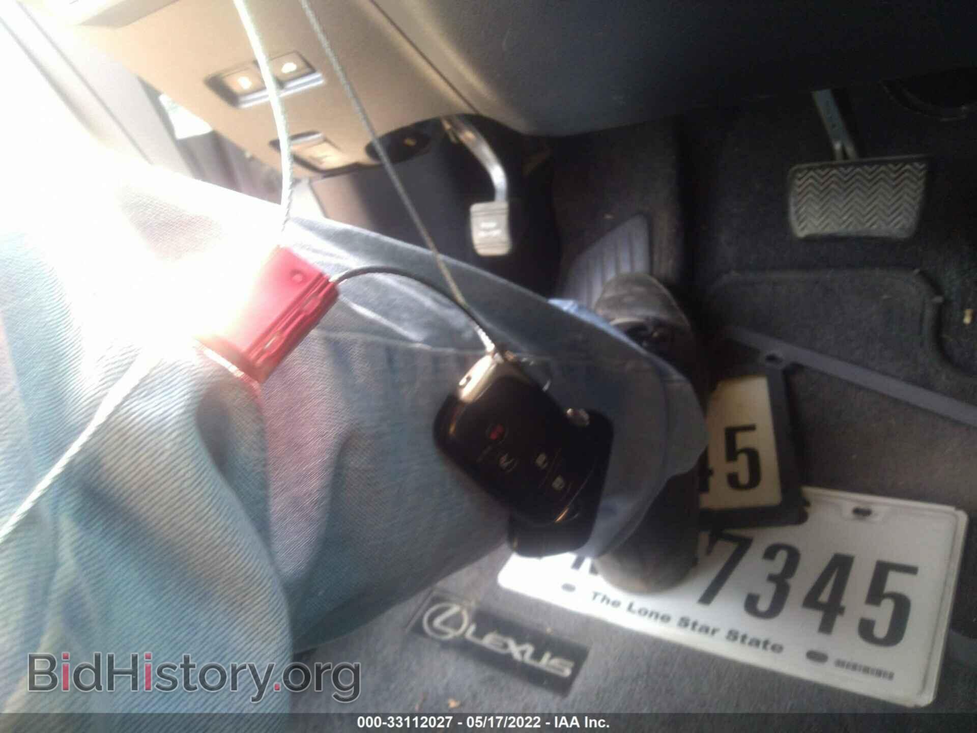 2010 LEXUS HS 250H - VIN: JTHBB1BA5A2005309 - Фото 11