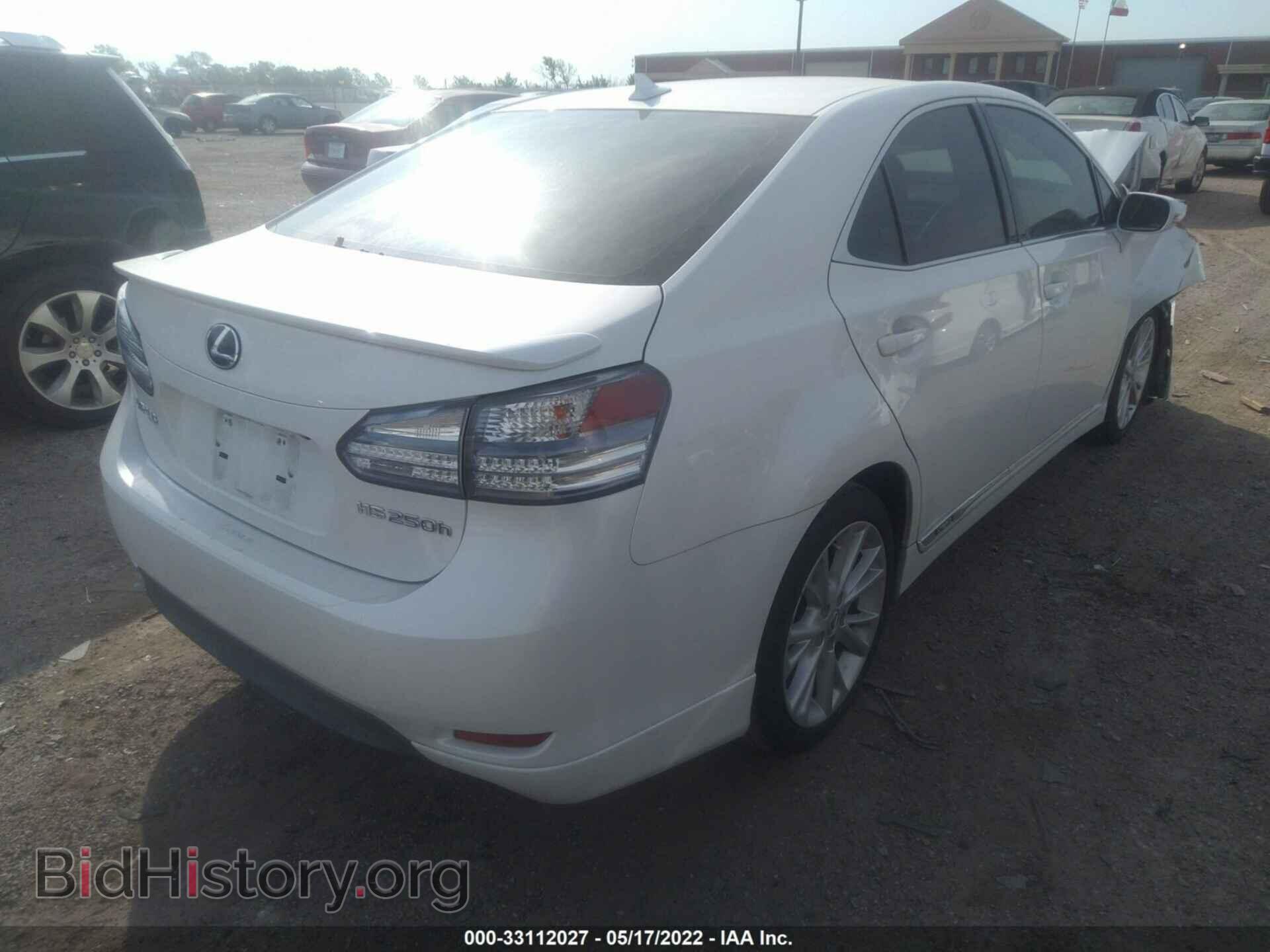 2010 LEXUS HS 250H - VIN: JTHBB1BA5A2005309 - Фото 4