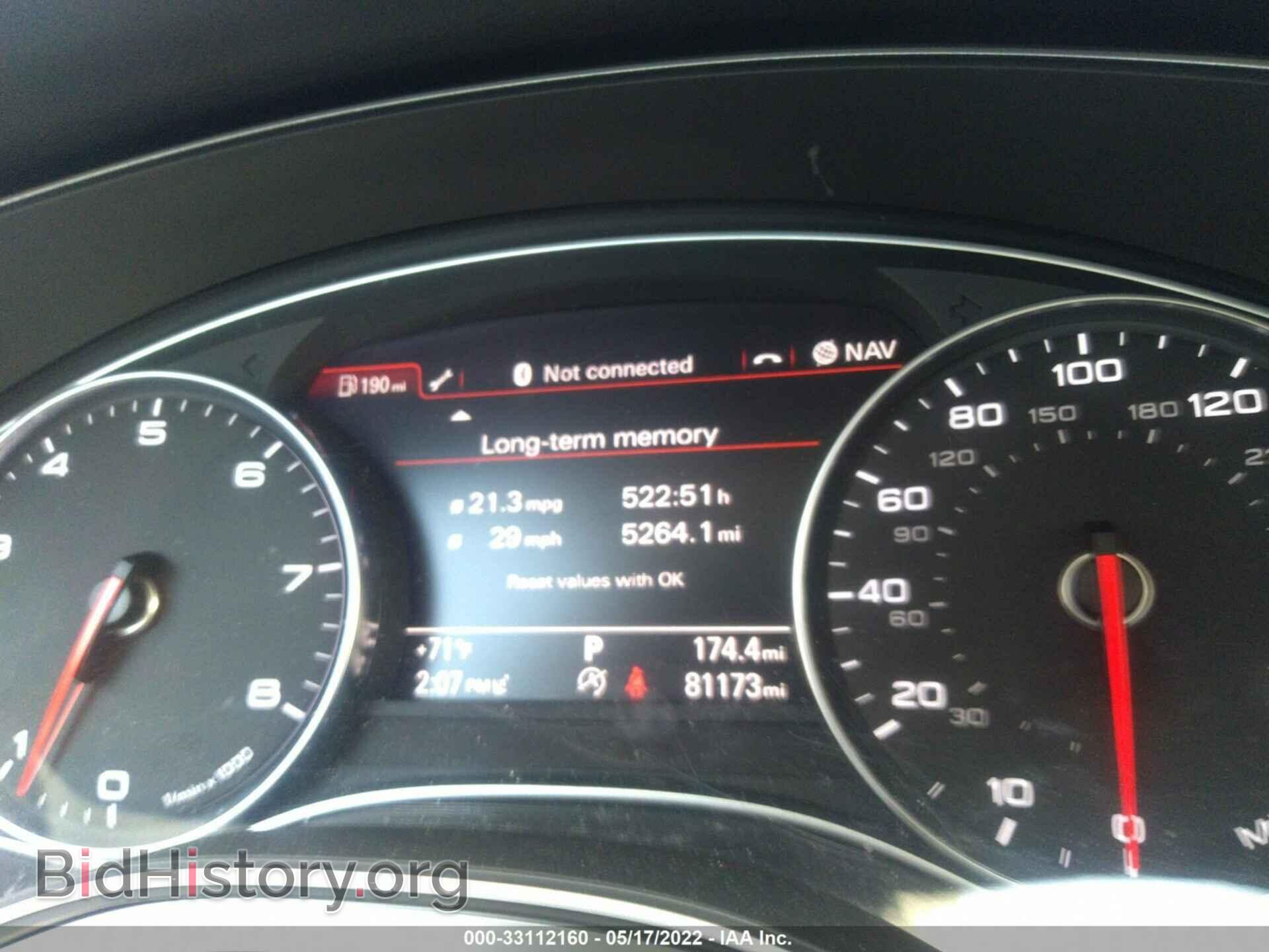 2013 AUDI A6 - VIN: WAUHGAFC5DN110120 - Фото 7