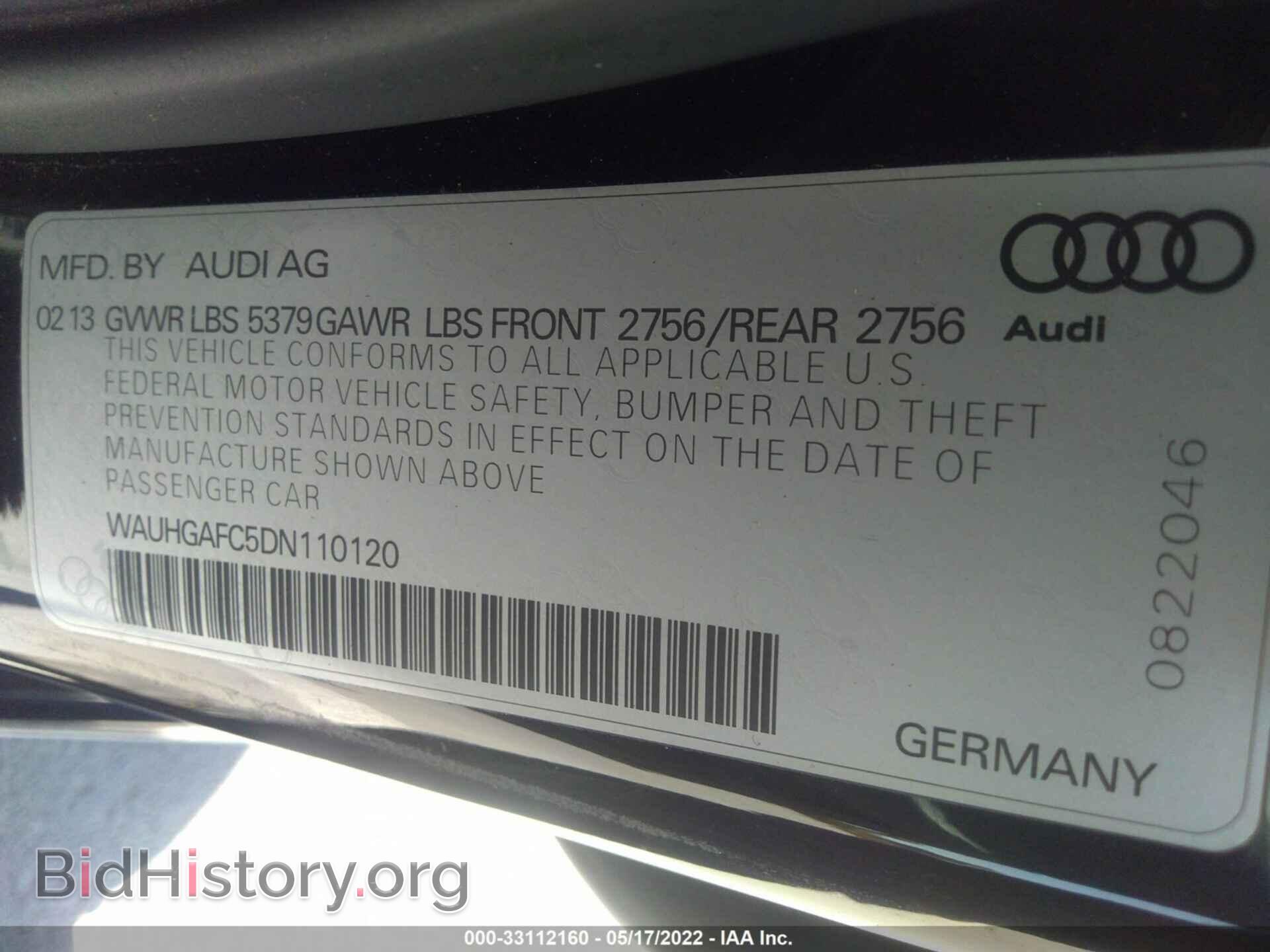 2013 AUDI A6 - VIN: WAUHGAFC5DN110120 - Фото 9