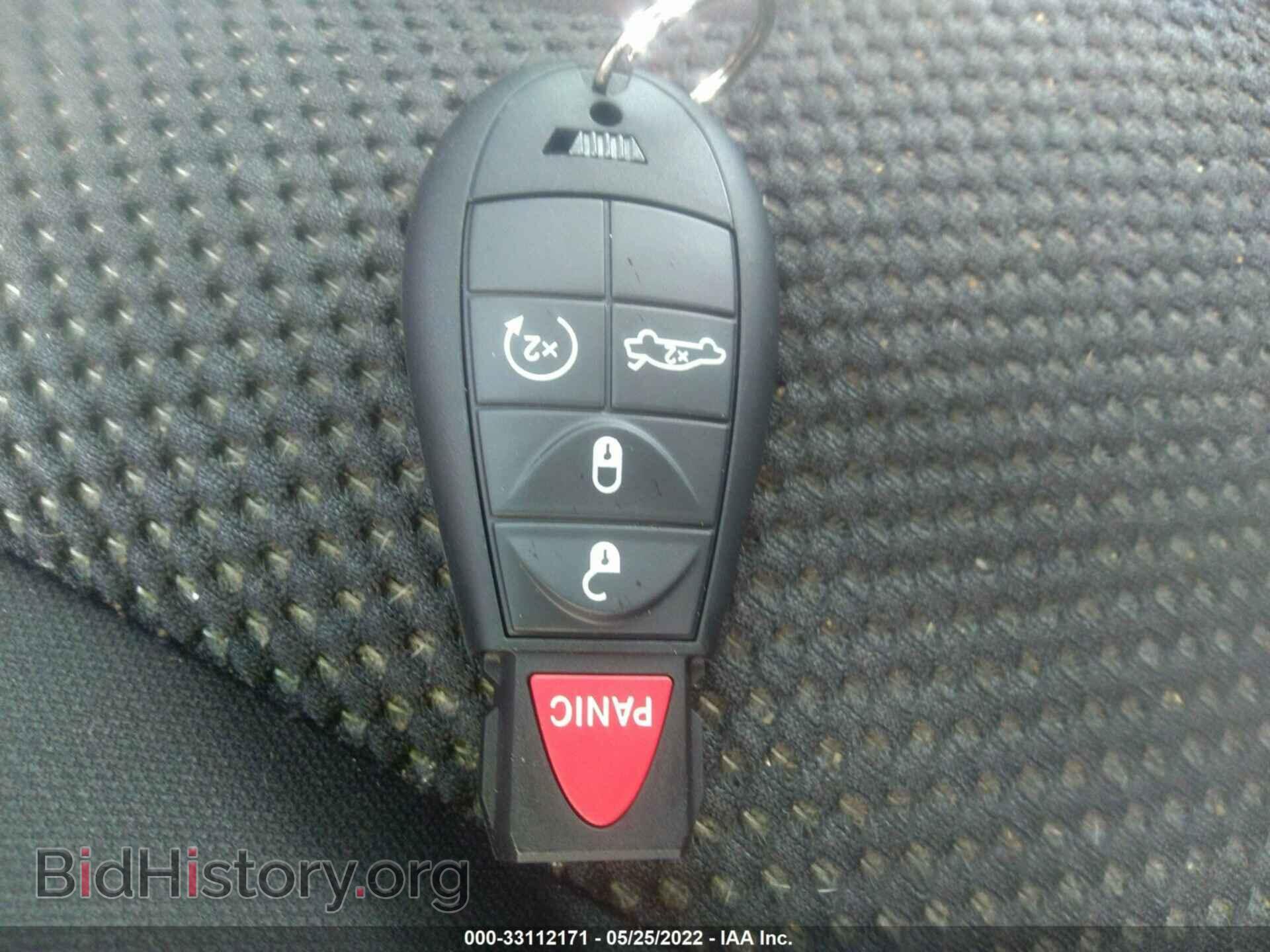 2015 DODGE DART - VIN: 1C3CDFAA5FD346644 - Фото 11