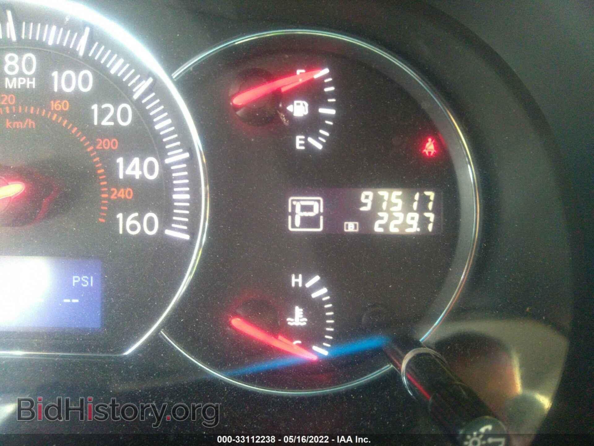 2014 NISSAN MAXIMA - VIN: 1N4AA5AP5EC486665 - Фото 7