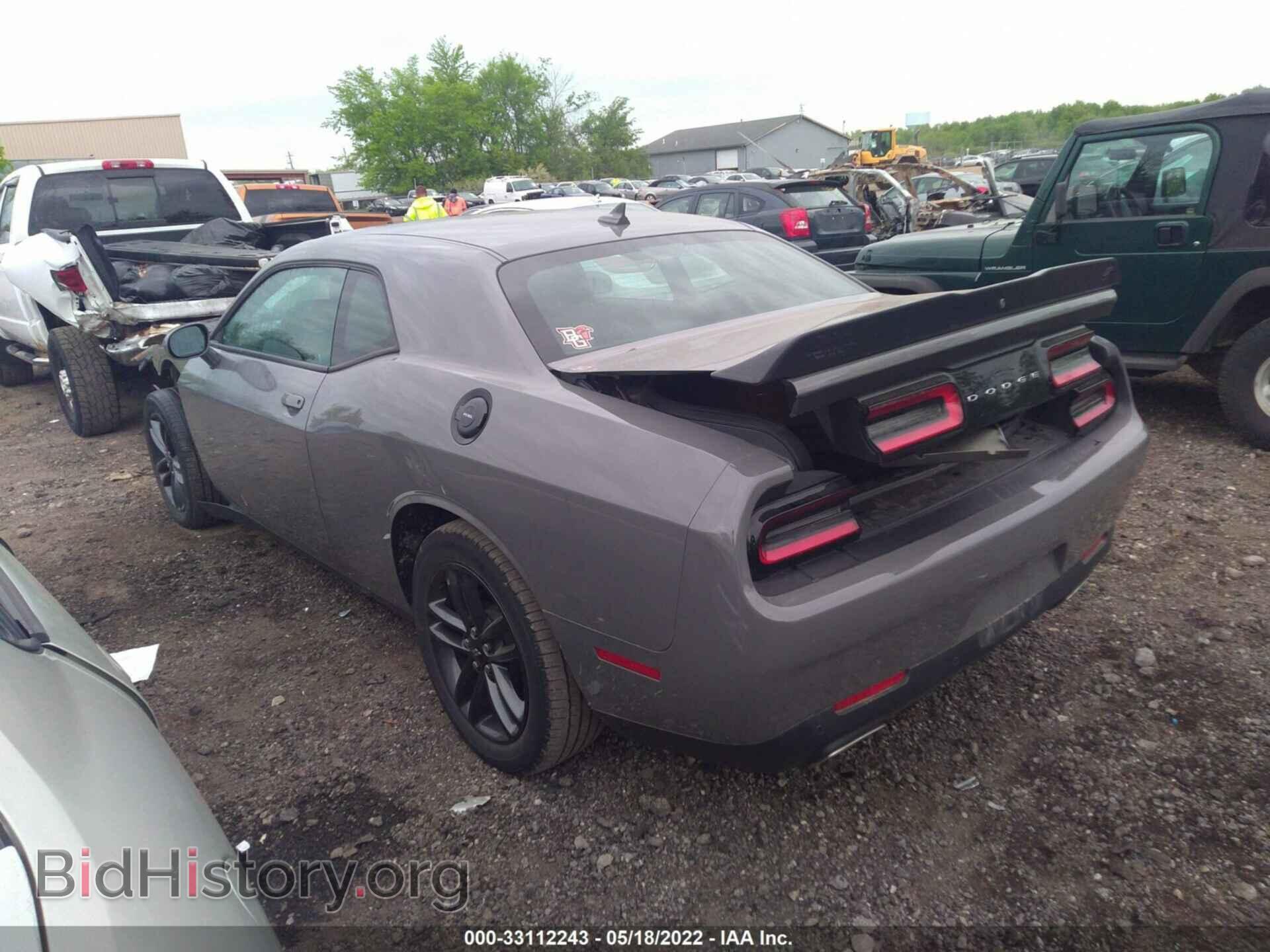 2019 DODGE CHALLENGER - VIN: 2C3CDZKG2KH540565 - Фото 3