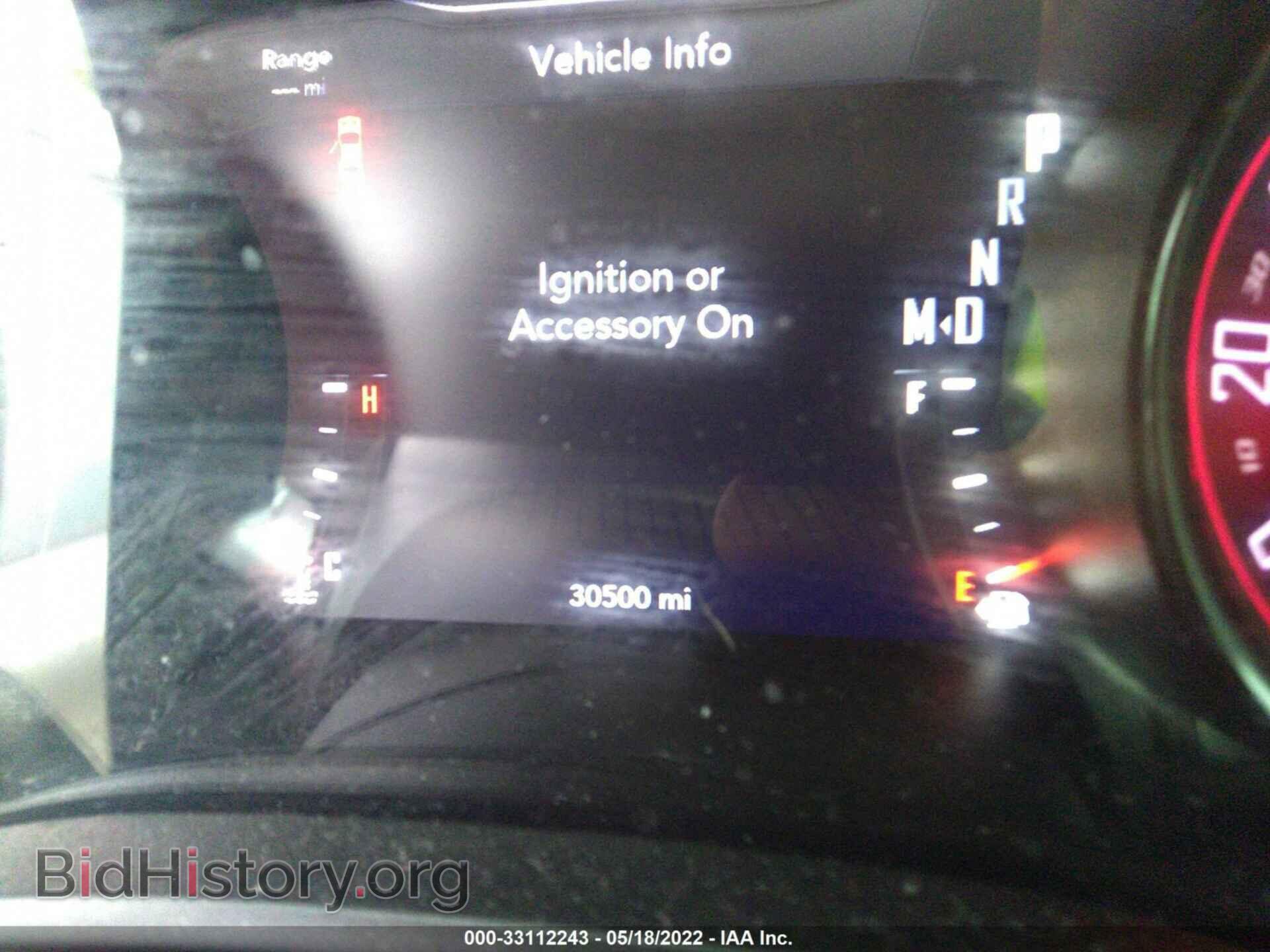 2019 DODGE CHALLENGER - VIN: 2C3CDZKG2KH540565 - Фото 7