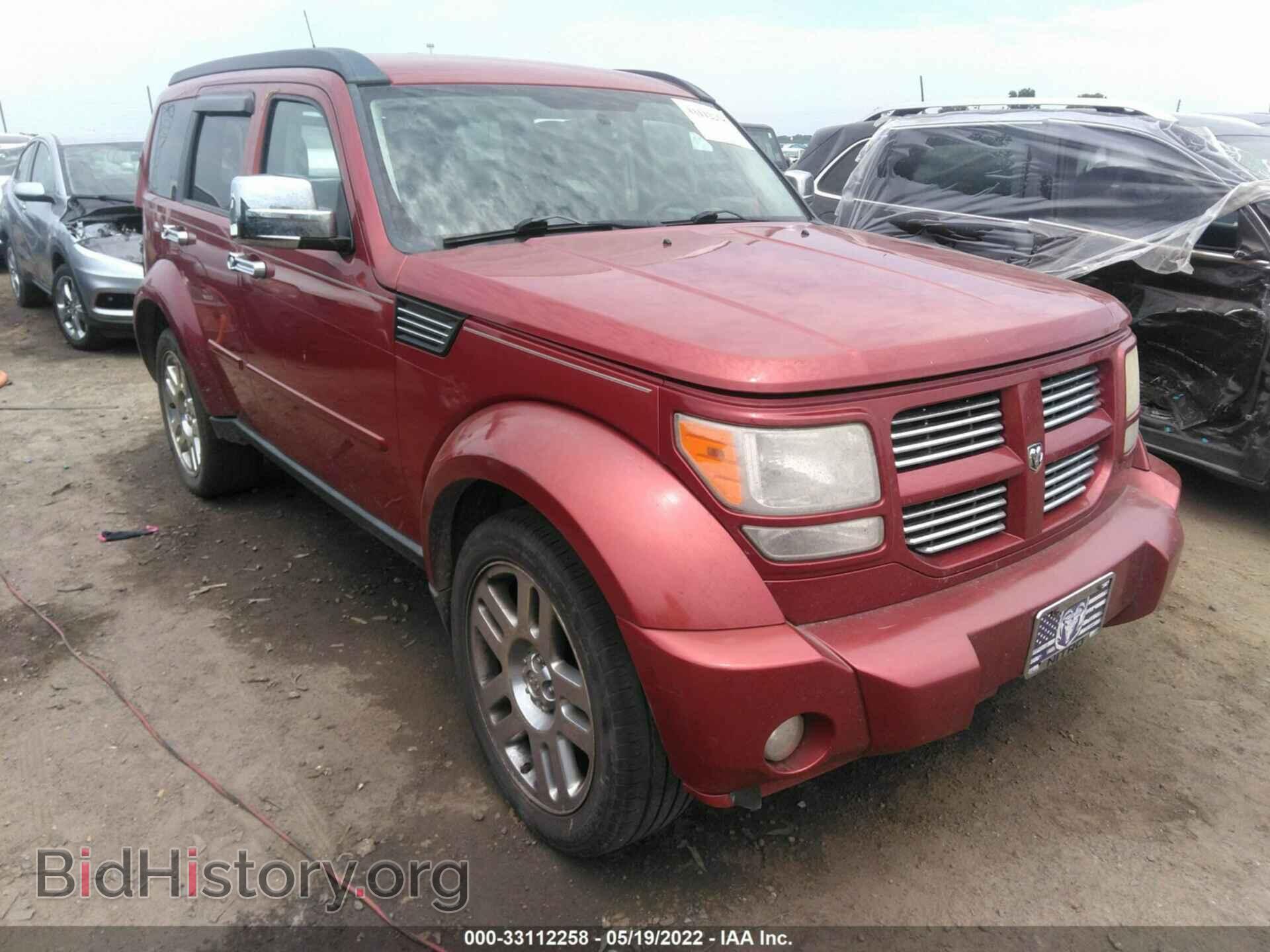 Фотография 1D4PT4GX9BW500502 - DODGE NITRO 2011