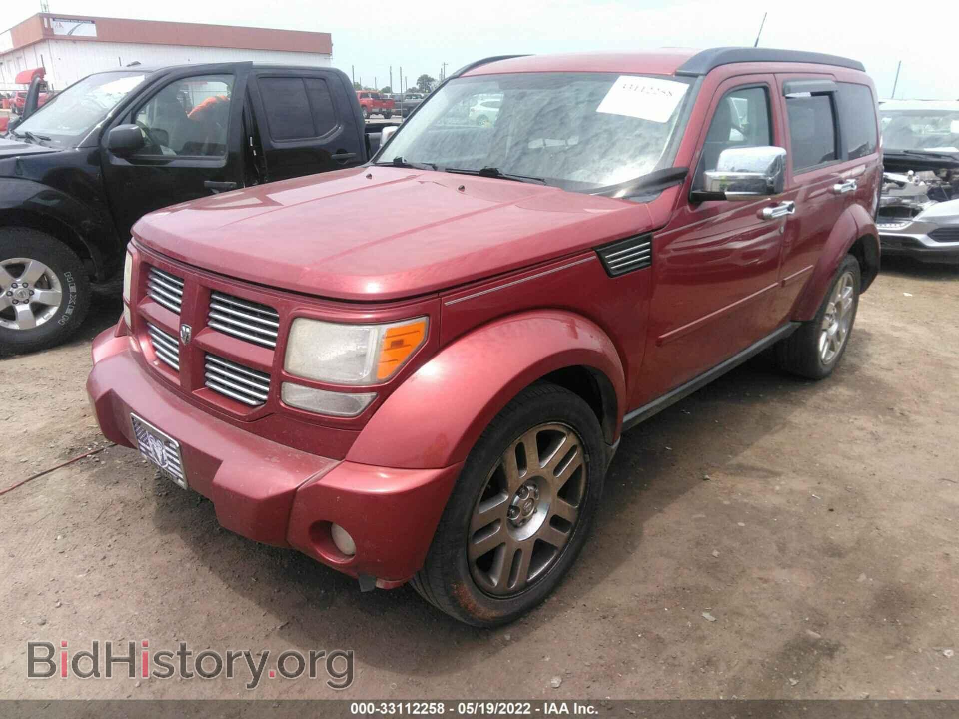 2011 DODGE NITRO - VIN: 1D4PT4GX9BW500502 - Фото 2