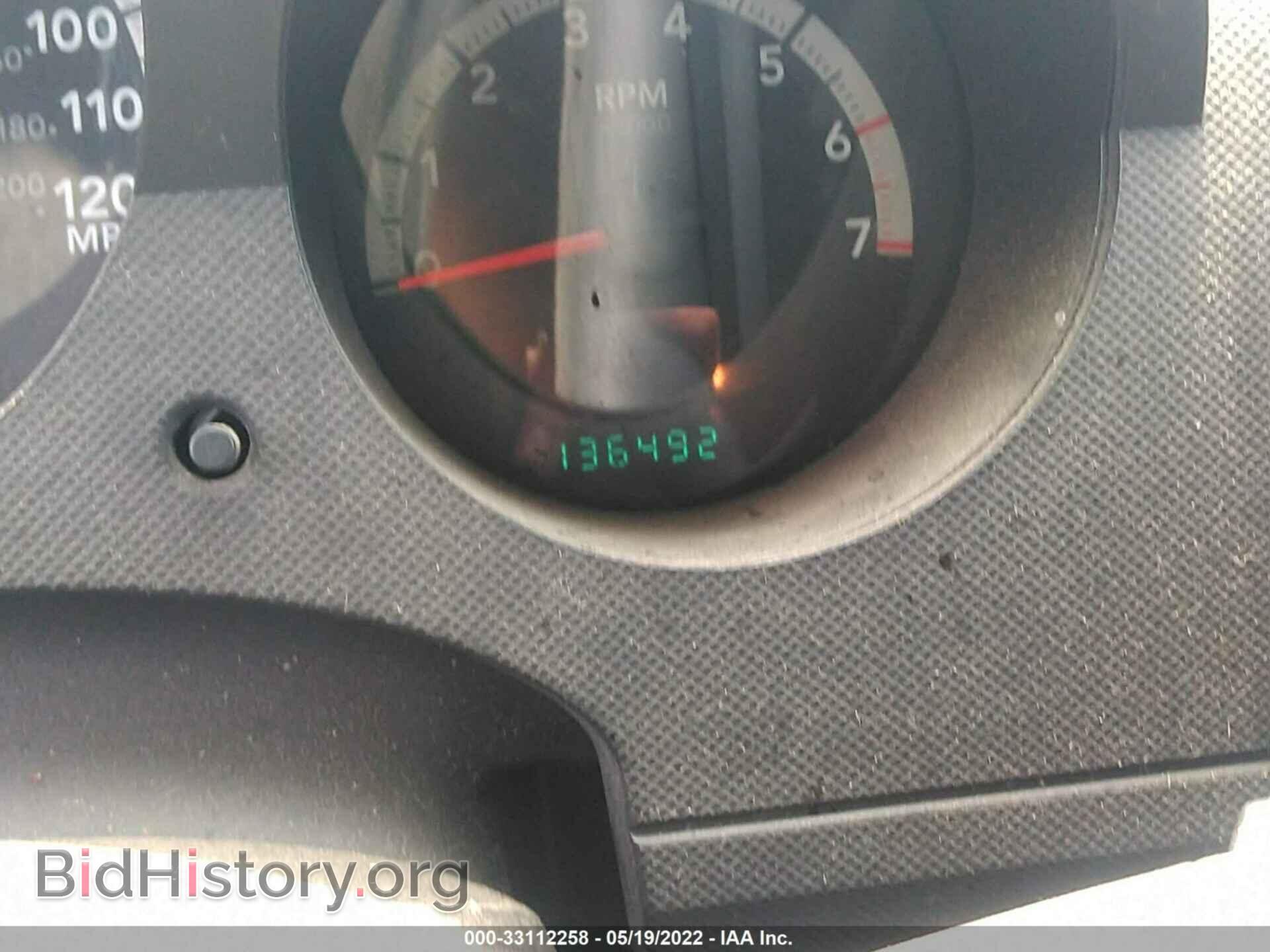 2011 DODGE NITRO - VIN: 1D4PT4GX9BW500502 - Фото 7