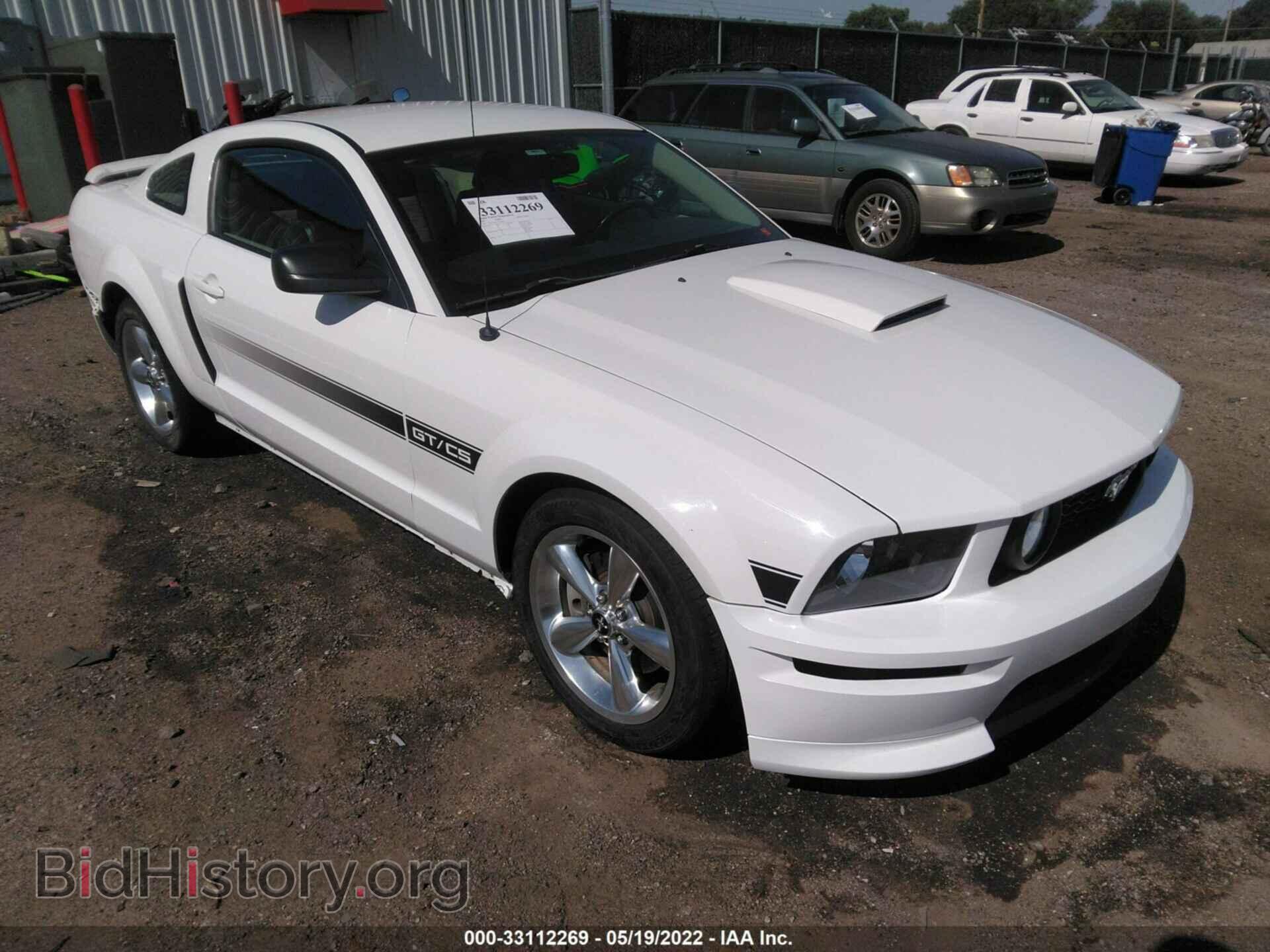 Photo 1ZVFT82H275316917 - FORD MUSTANG 2007