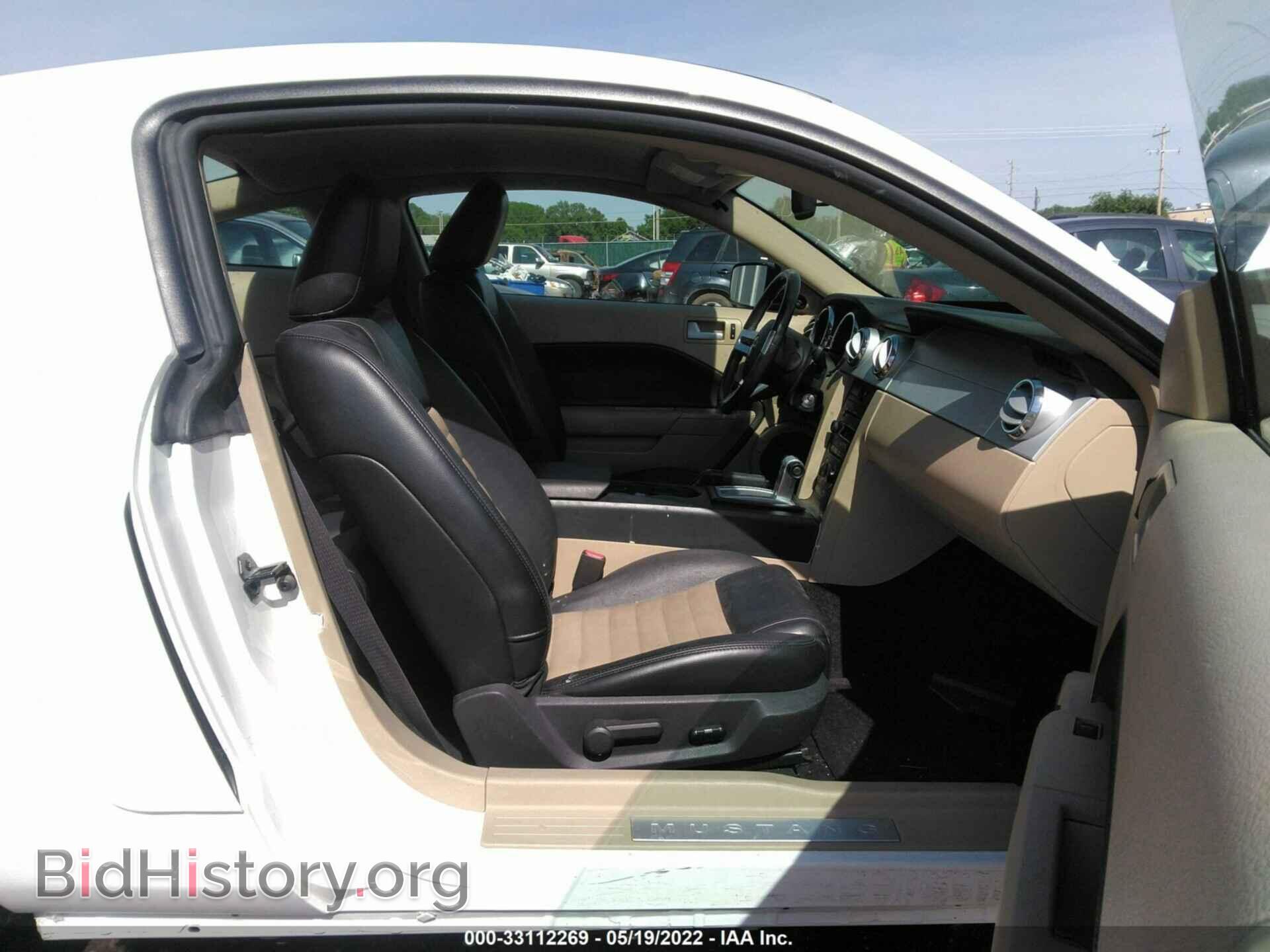 2007 FORD MUSTANG - VIN: 1ZVFT82H275316917 - Фото 5