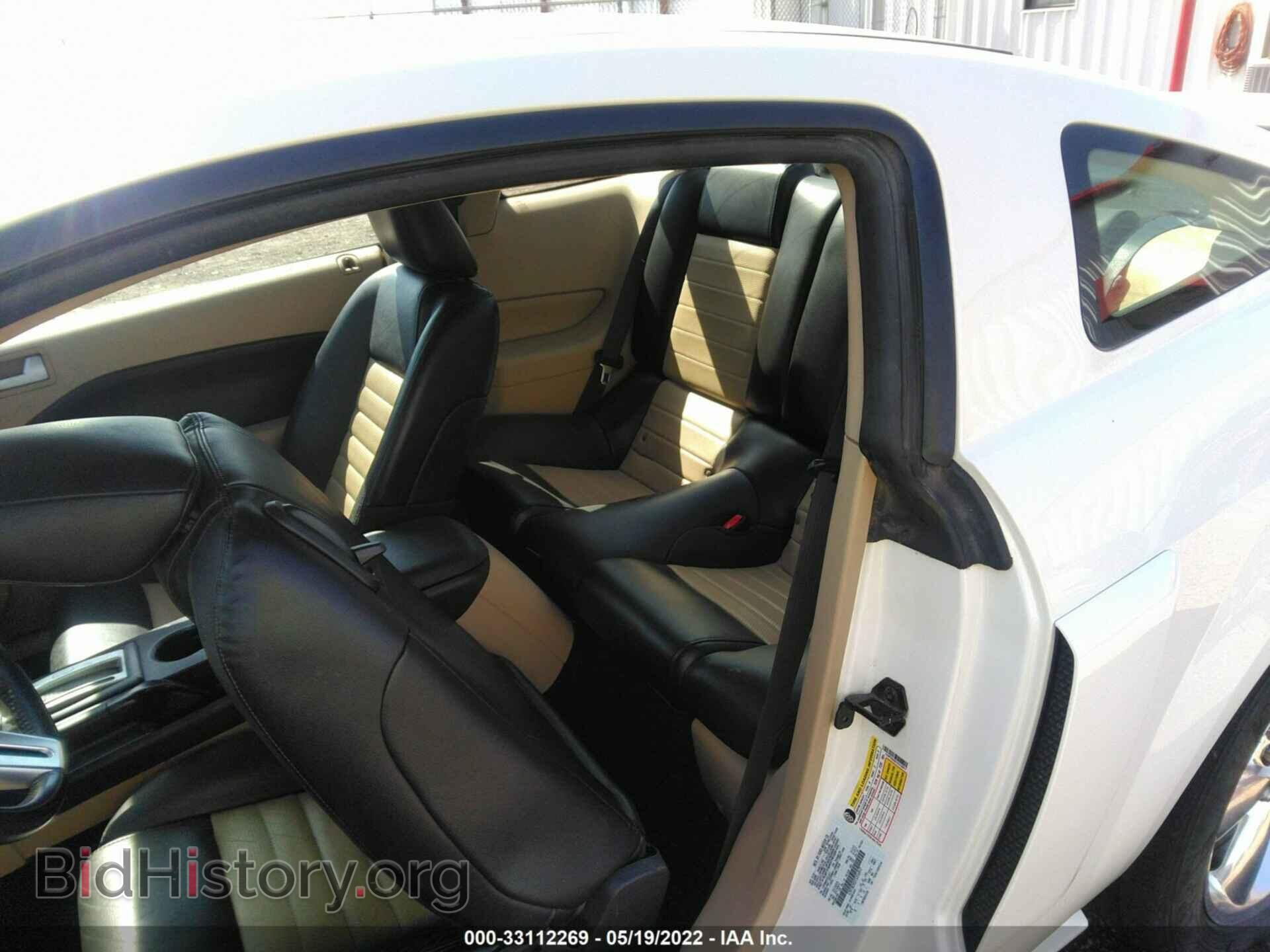 2007 FORD MUSTANG - VIN: 1ZVFT82H275316917 - Фото 8