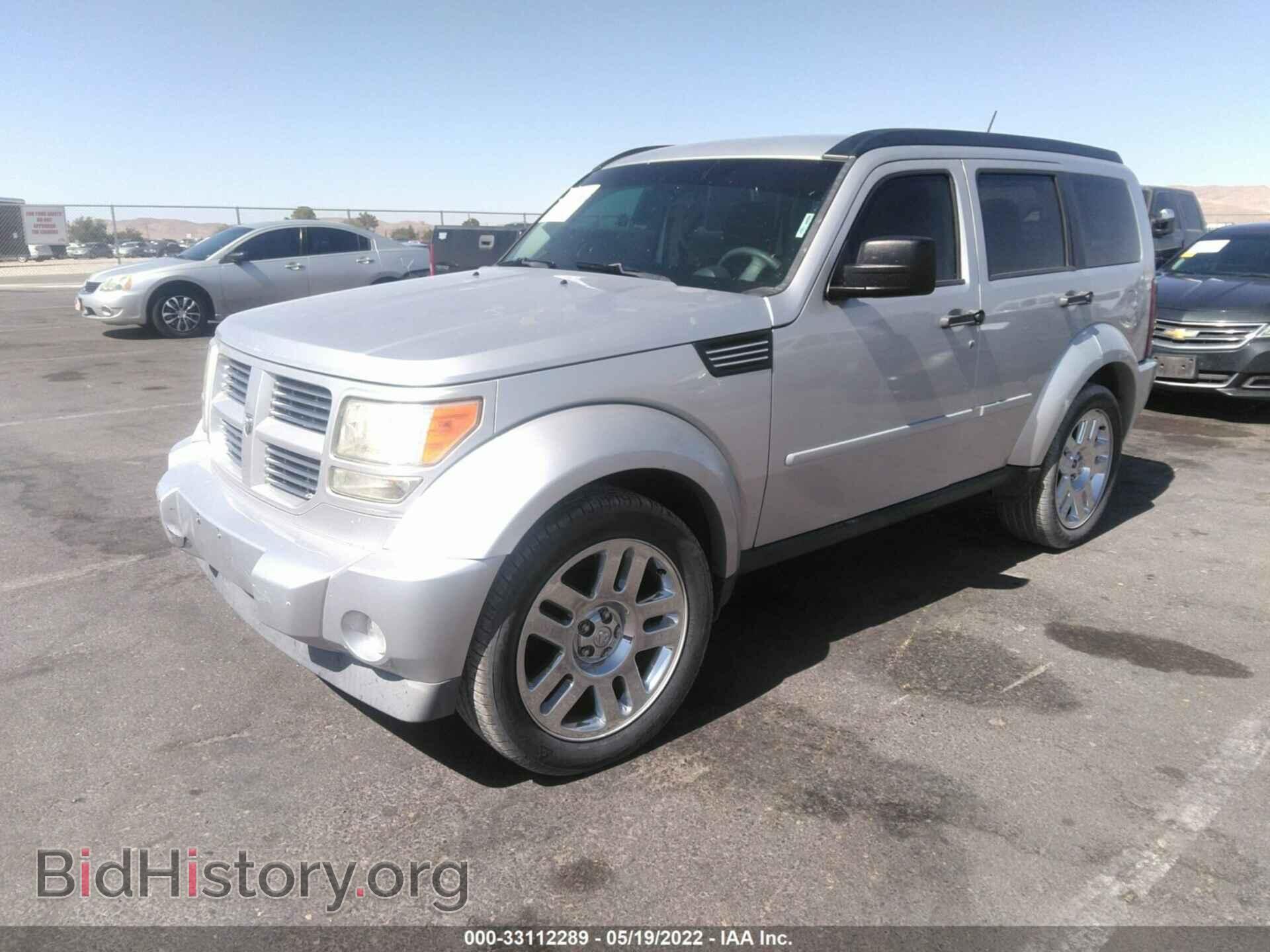 2011 DODGE NITRO - VIN: 1D4PT4GK7BW603972 - Фото 2