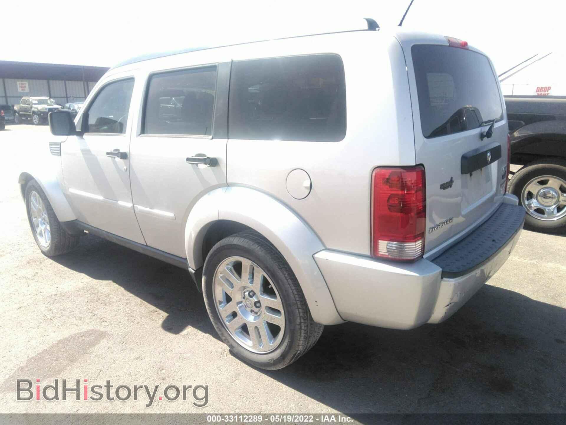 2011 DODGE NITRO - VIN: 1D4PT4GK7BW603972 - Фото 3