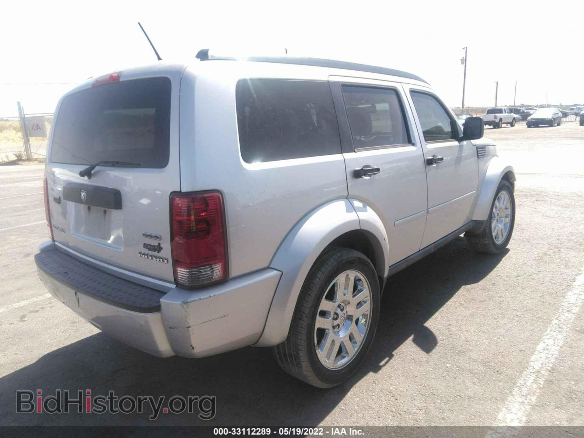 2011 DODGE NITRO - VIN: 1D4PT4GK7BW603972 - Фото 4