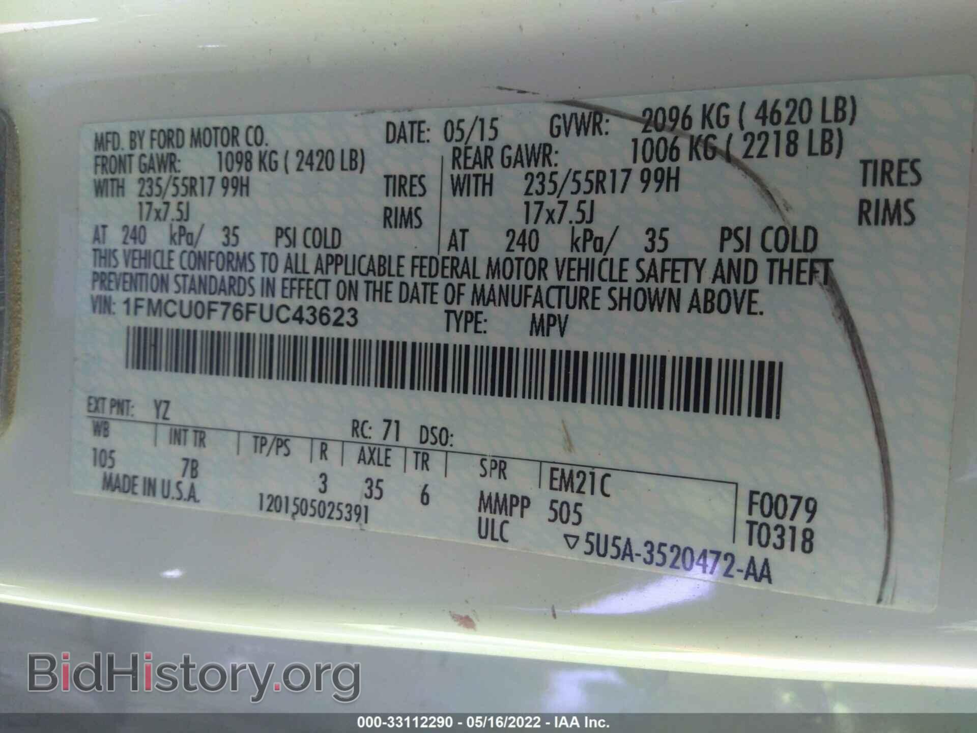 2015 FORD ESCAPE - VIN: 1FMCU0F76FUC43623 - Фото 9