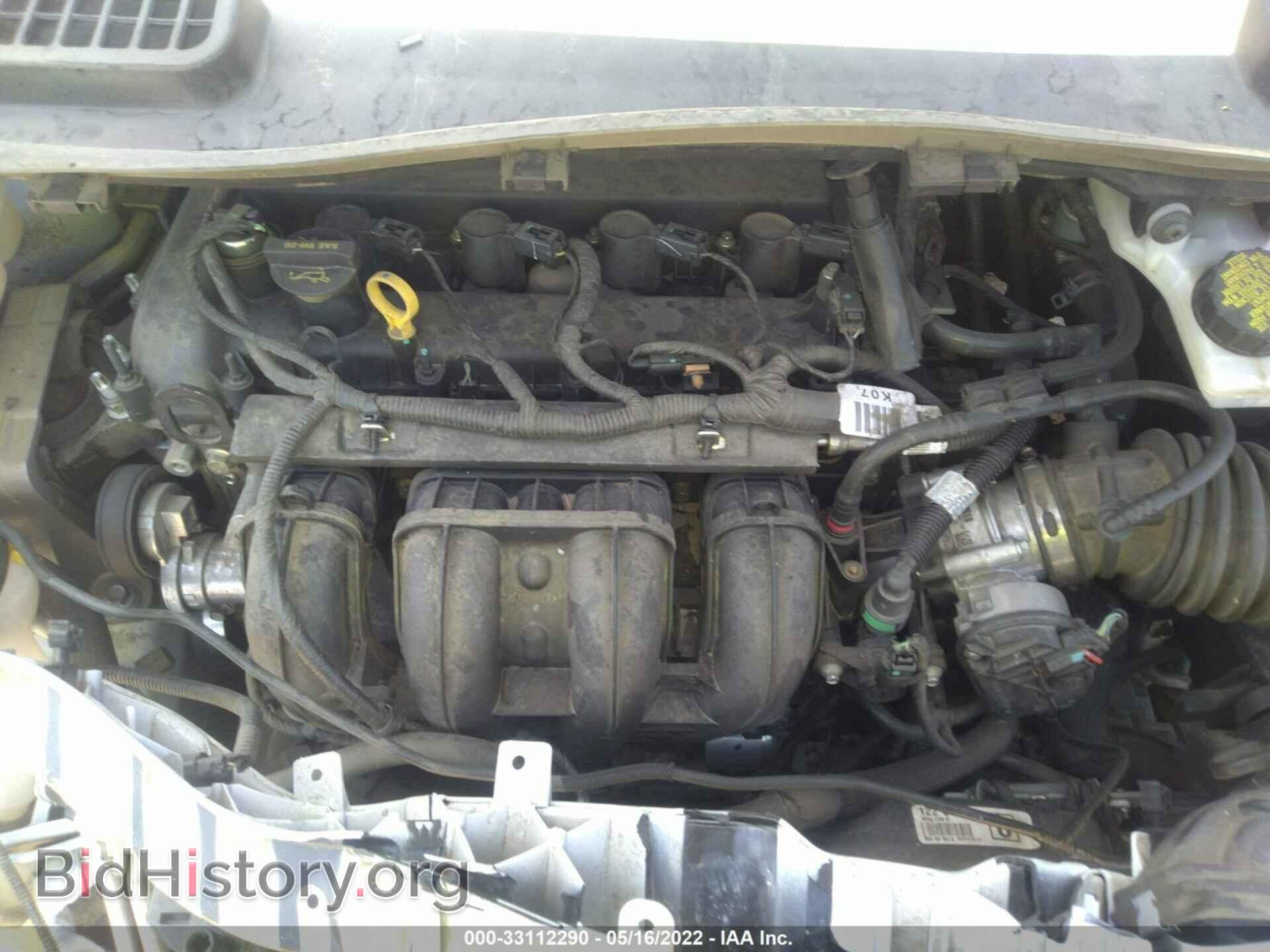 2015 FORD ESCAPE - VIN: 1FMCU0F76FUC43623 - Фото 10
