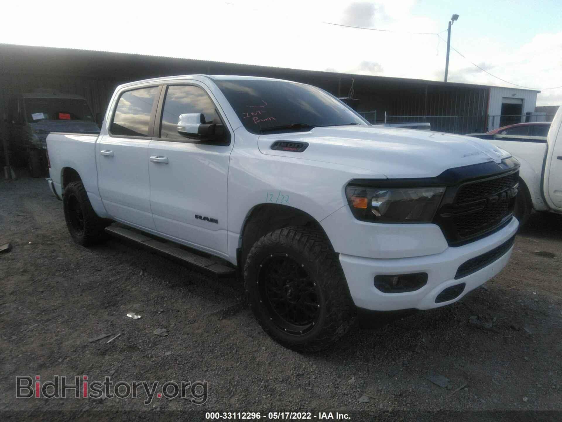 Photo 1C6SRFFM4LN248651 - RAM 1500 2020