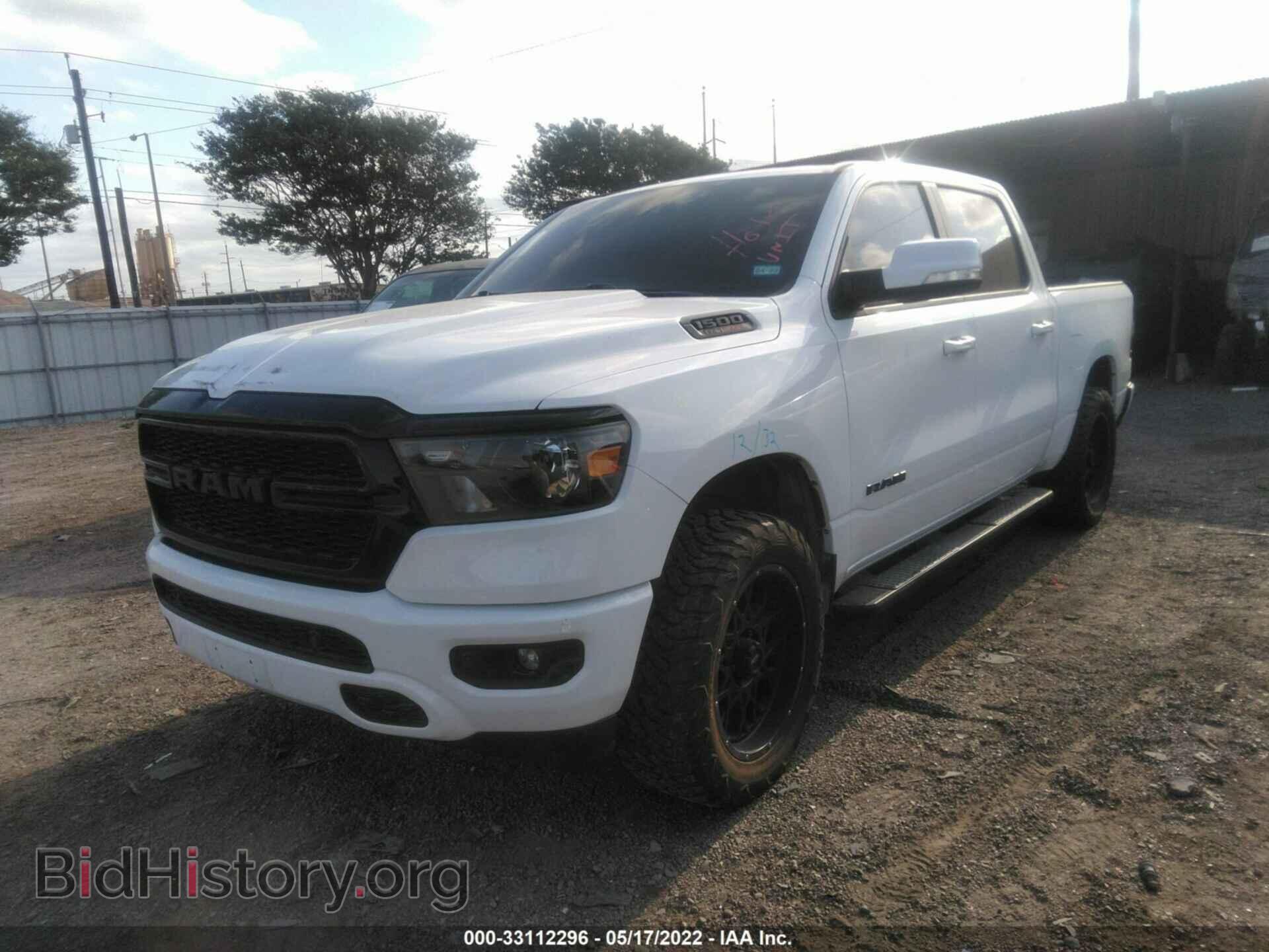 2020 RAM 1500 - VIN: 1C6SRFFM4LN248651 - Фото 2