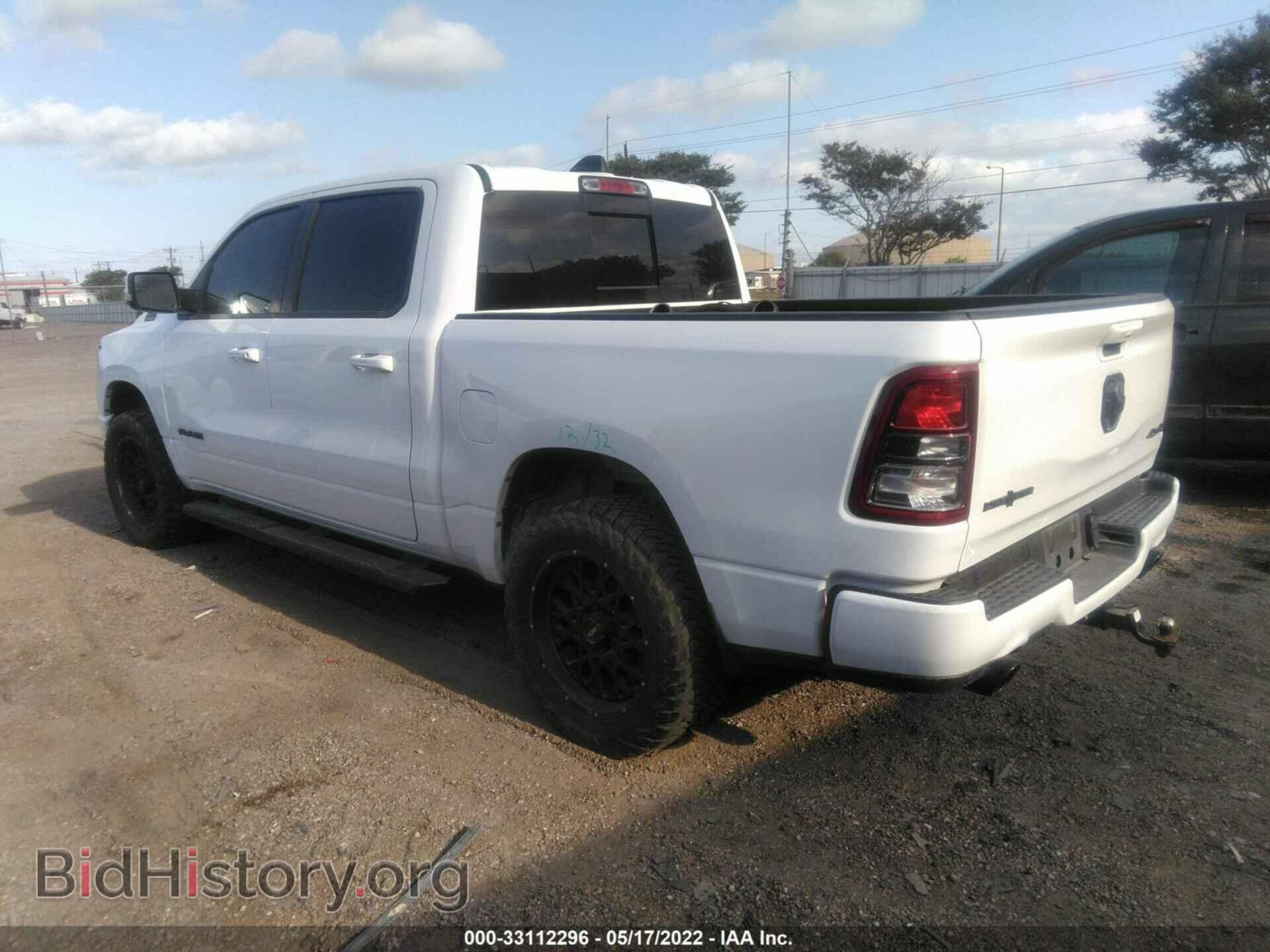 2020 RAM 1500 - VIN: 1C6SRFFM4LN248651 - Фото 3