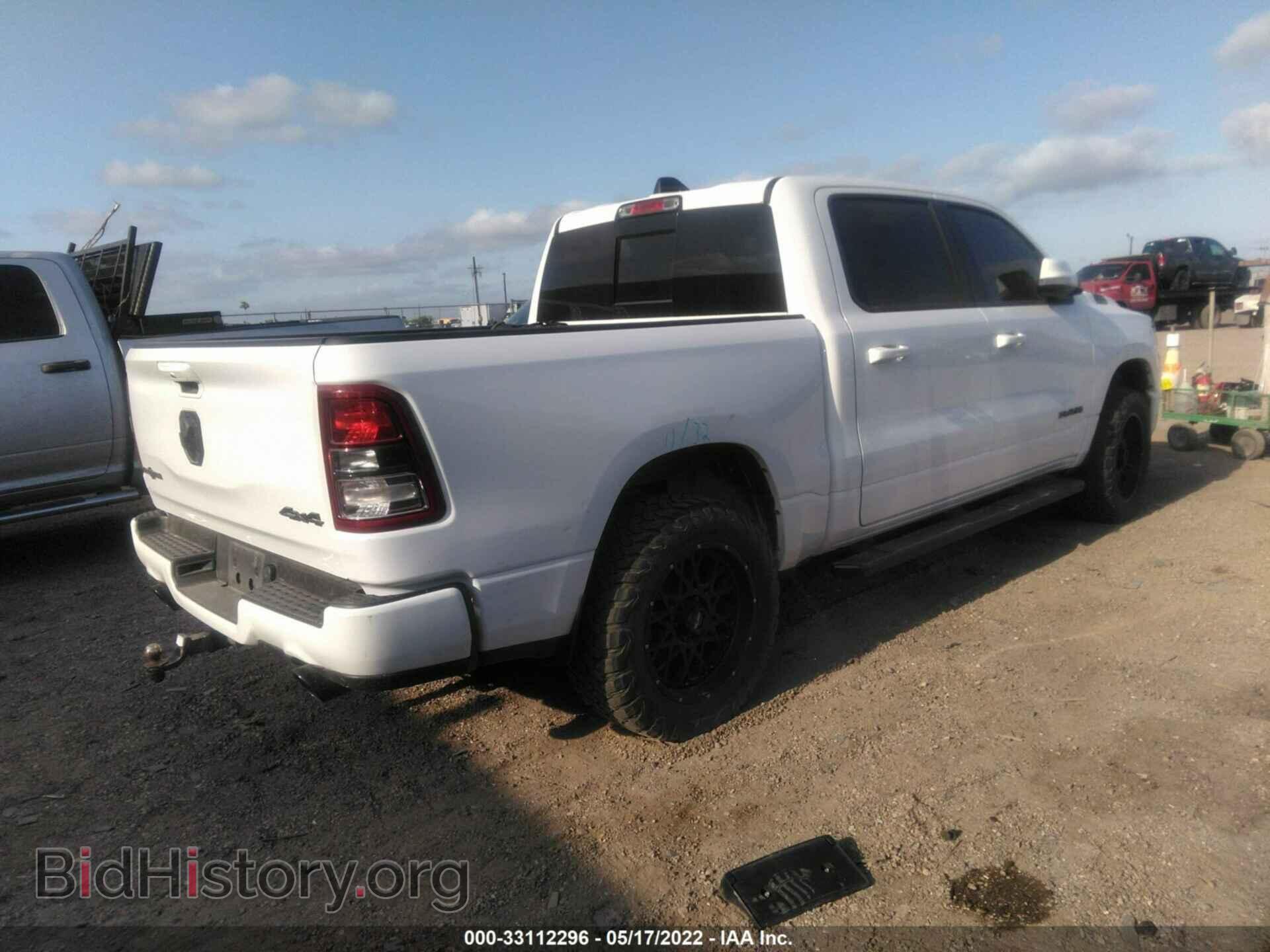 2020 RAM 1500 - VIN: 1C6SRFFM4LN248651 - Фото 4