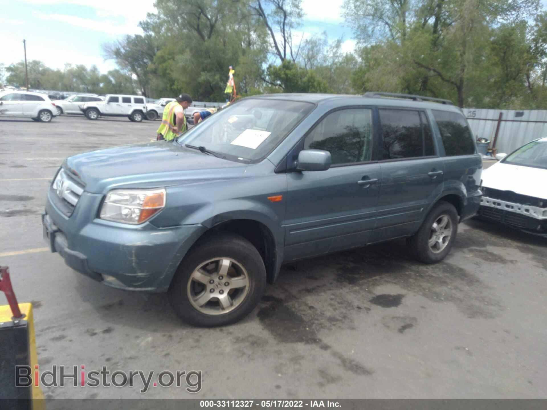 2007 HONDA PILOT - VIN: 5FNYF18607B024522 - Фото 2